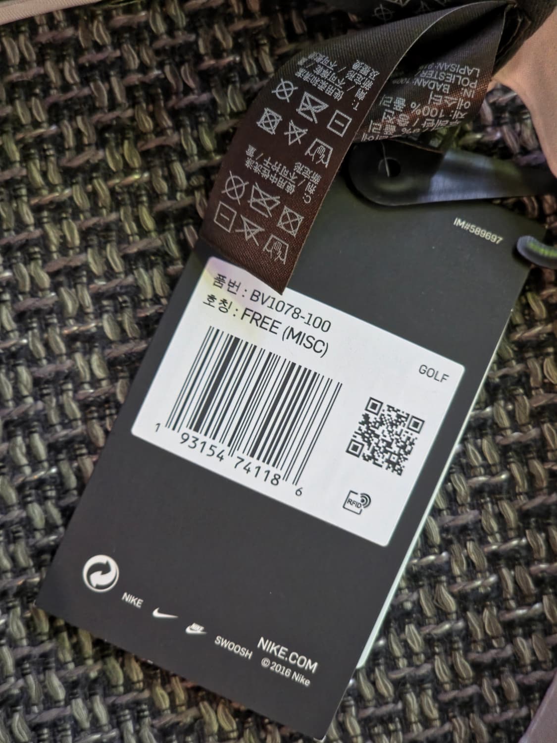 나이키 썬캡  상품이미지5