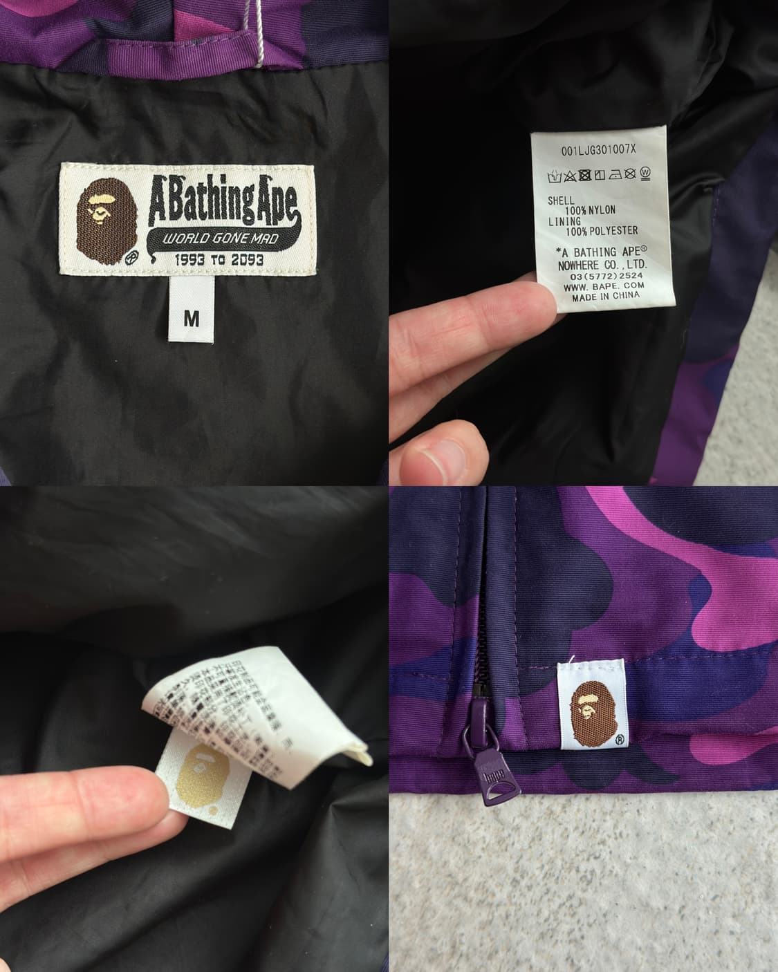 베이프 퍼스트 카모 샤크 바람막이  상품이미지6