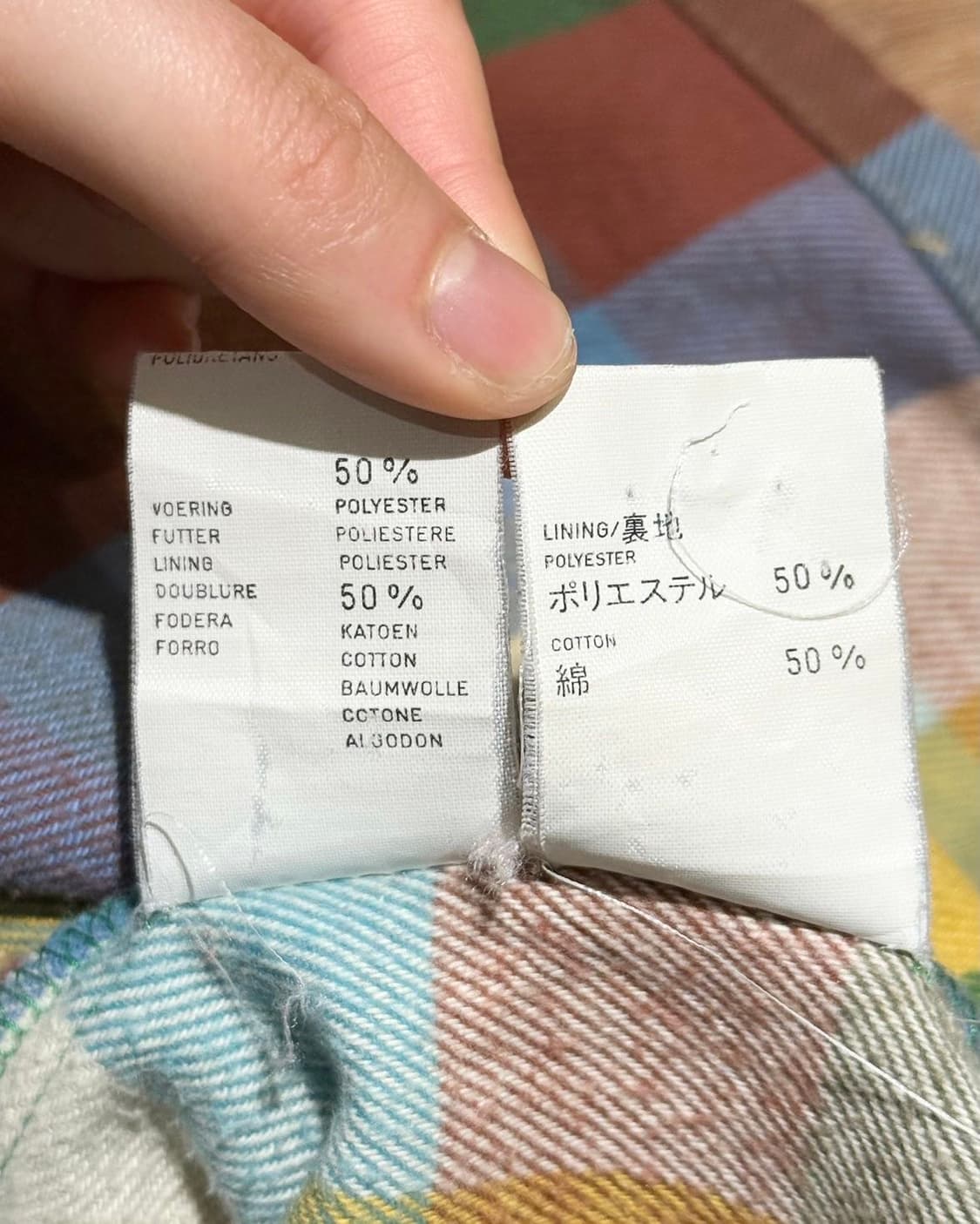 오일릴리 멀티컬러 체크 패치워크 포켓 셔츠 상품이미지9