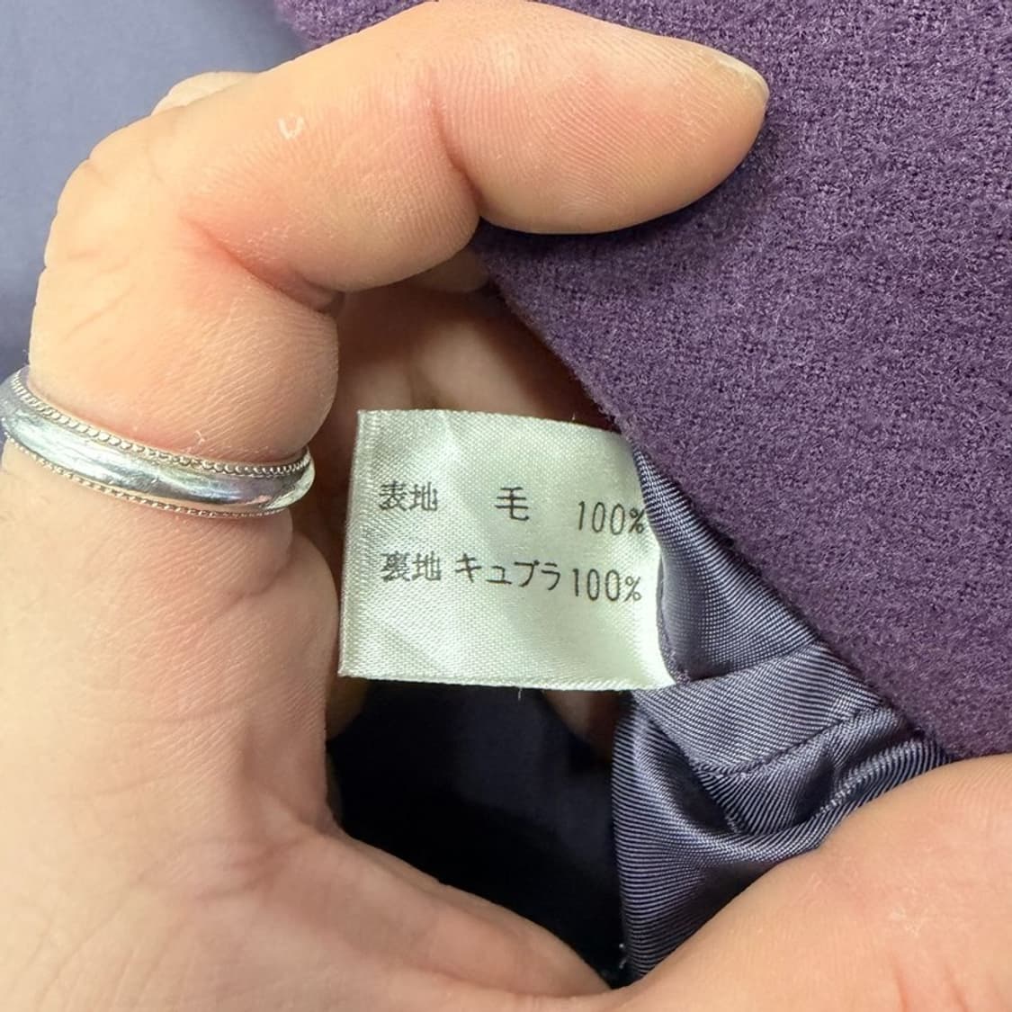 발렌시아가 울 블레이저 v2665 상품이미지7