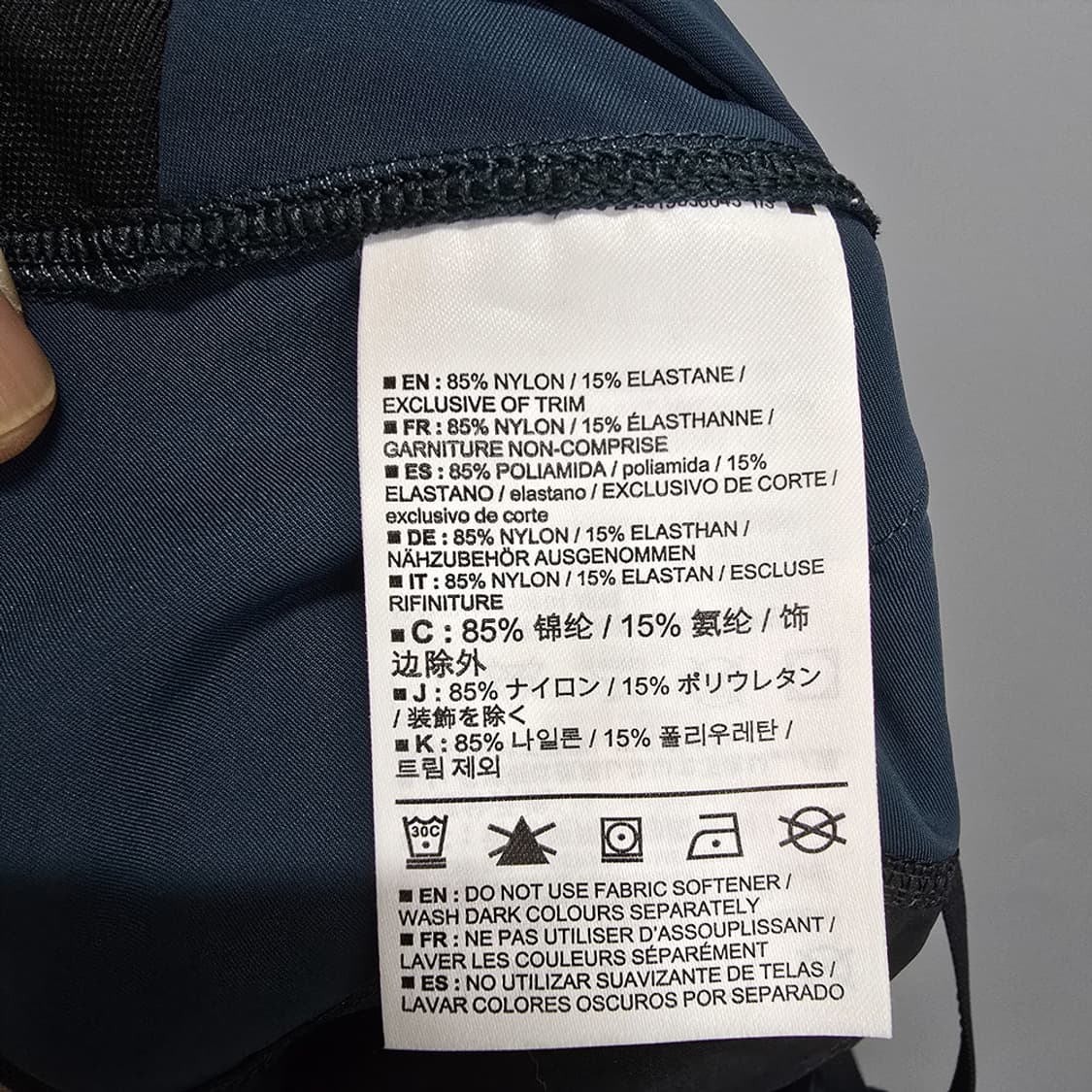 아크테릭스(ARCTERYX) 시그마 SL 우먼 팬츠 10 상품이미지6