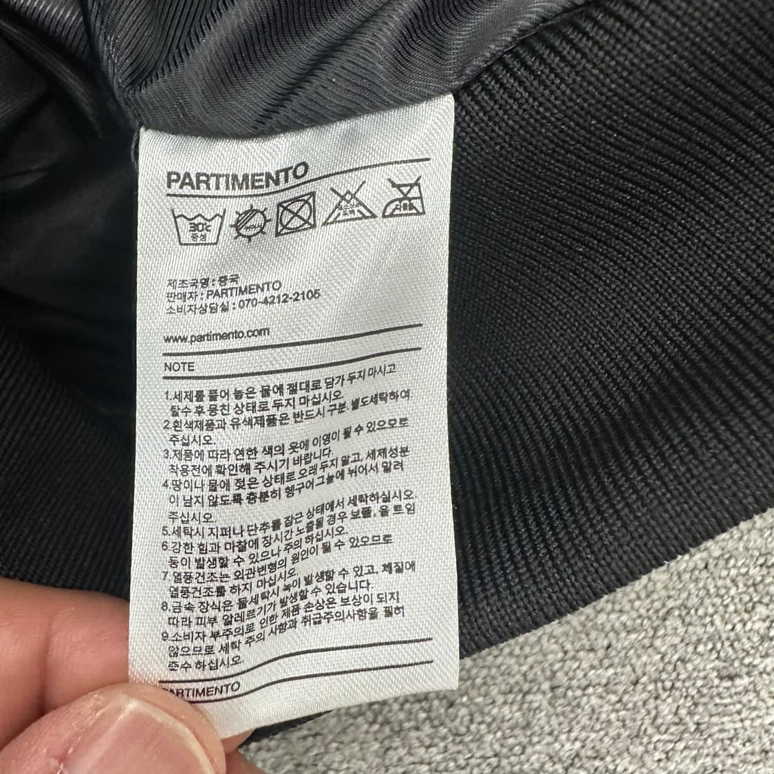 파르티멘토 비건 레더 바시티 자켓 상품이미지4