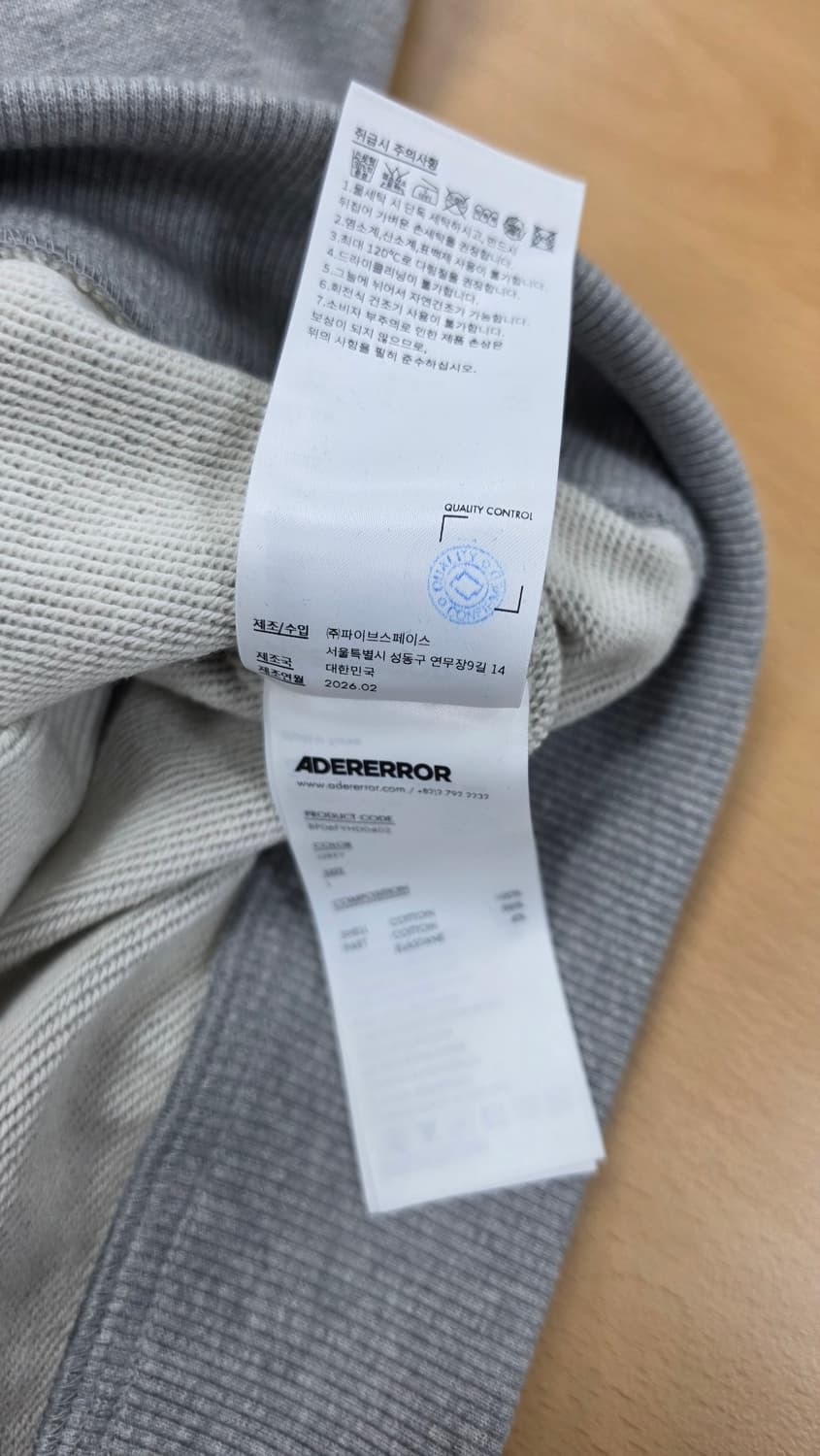 아더에러 BL Tag hoodie zip-up 02 상품이미지6