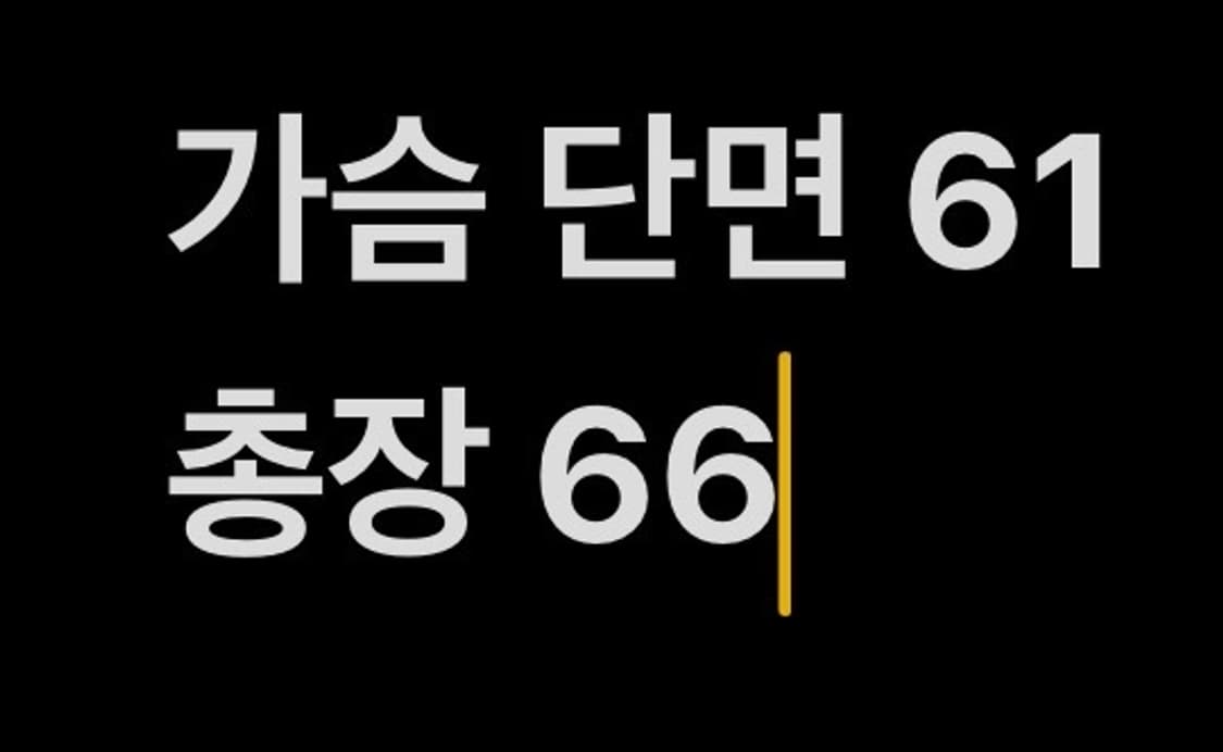 [정품/L] 프레드페리 핑크 라인 트랙 자켓 b17 상품이미지8