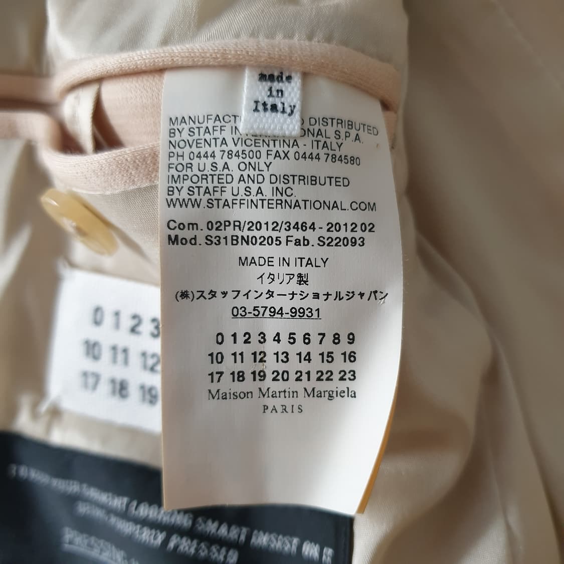 [무료배송] Maison Martin Margiela 긴팔 자켓 상품이미지3