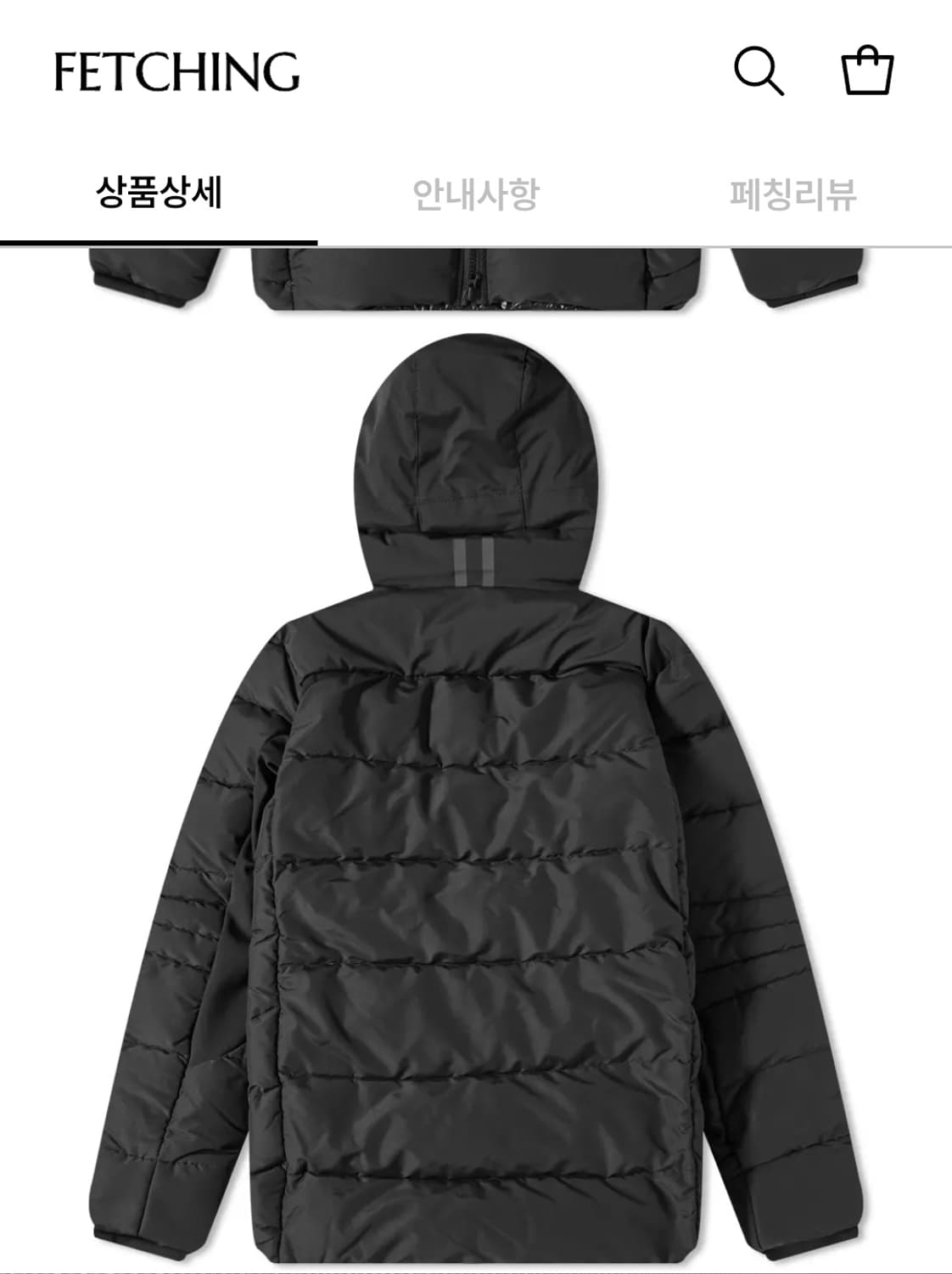 캐나다구스 하이브릿지 코트 블랙 s(95) 상품이미지3