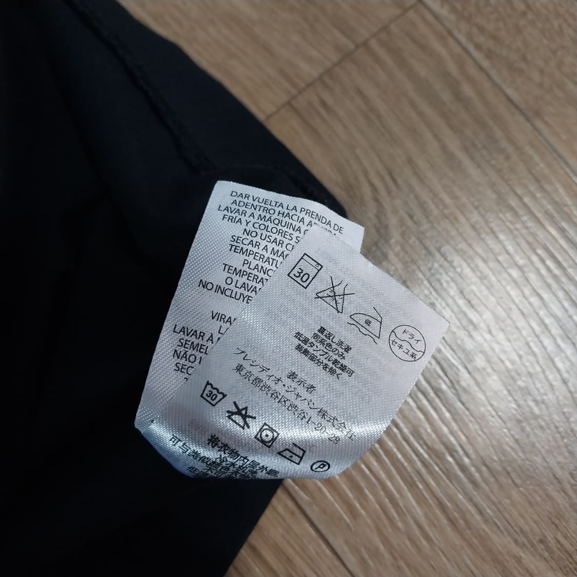 아르마니 익스체인지 여성55 정도 상품이미지6