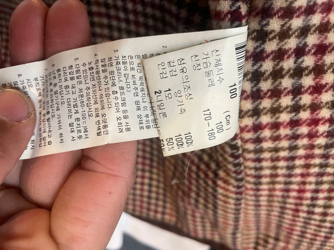 생로랑 브라운 레더 자켓100사이즈 상품이미지8