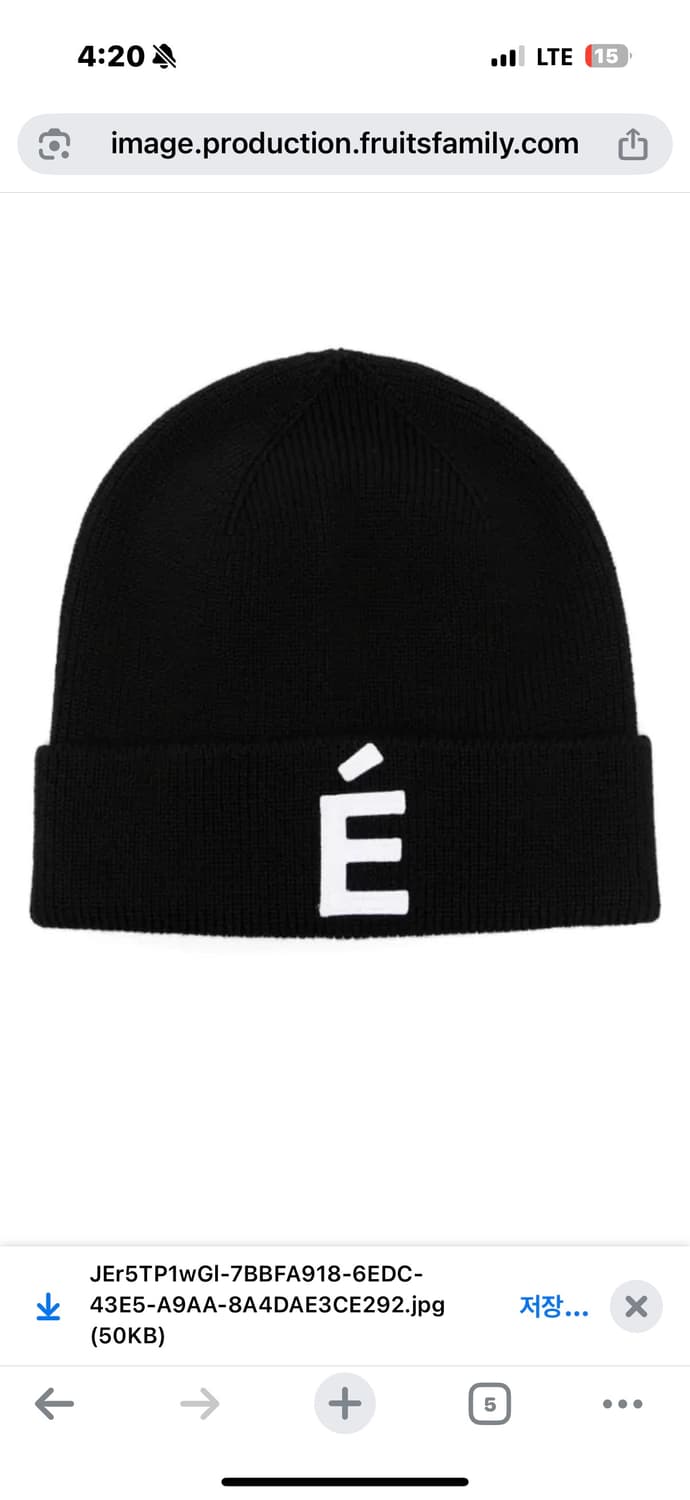 에뛰드스튜디오 비니 구매합니다 !!! 상품이미지1