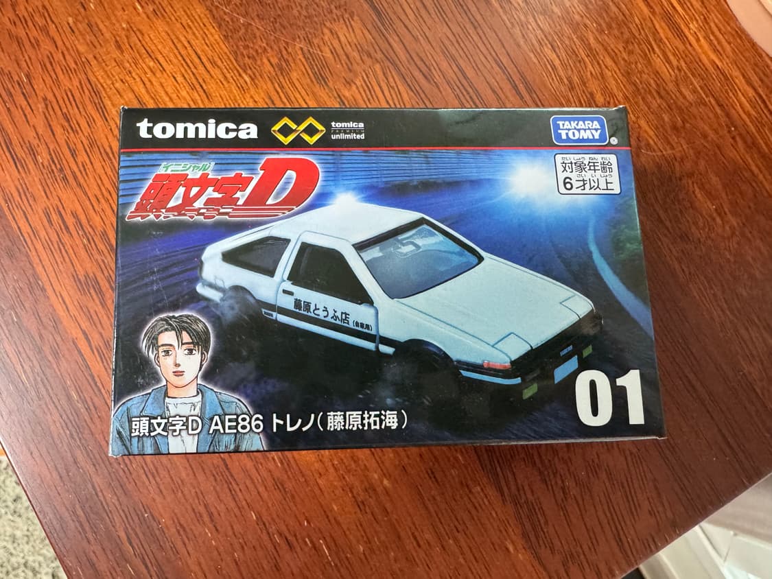 이니셜 D 30주년 기념 Series 콜라보 굿즈 7종 (미개봉) 상품이미지5