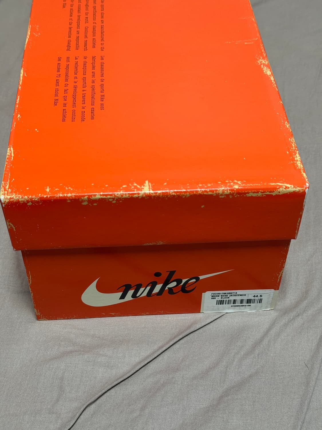 (11.5~12.5) 자크뮈스 나이키 문슈즈 가격상이 상품이미지4