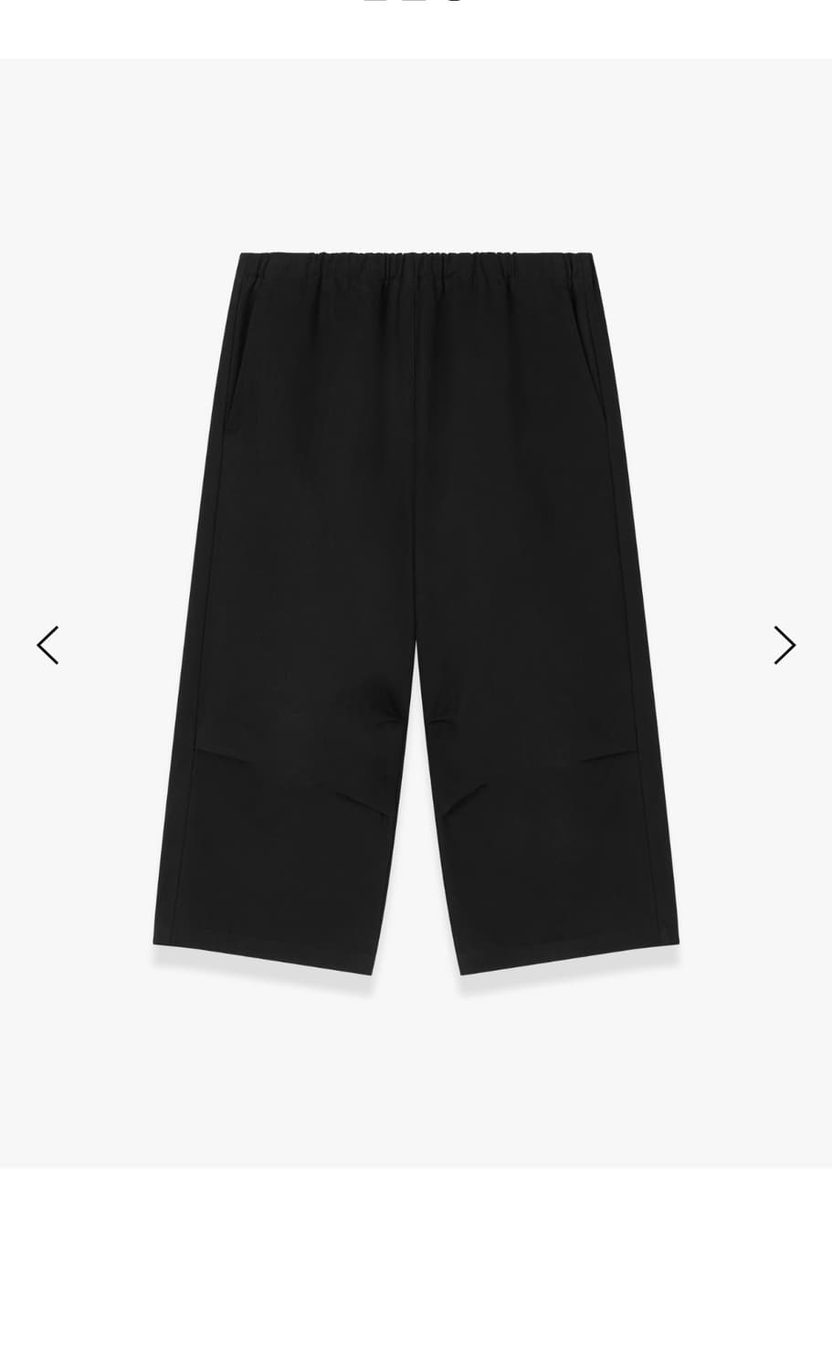 les capri pants 상품이미지1