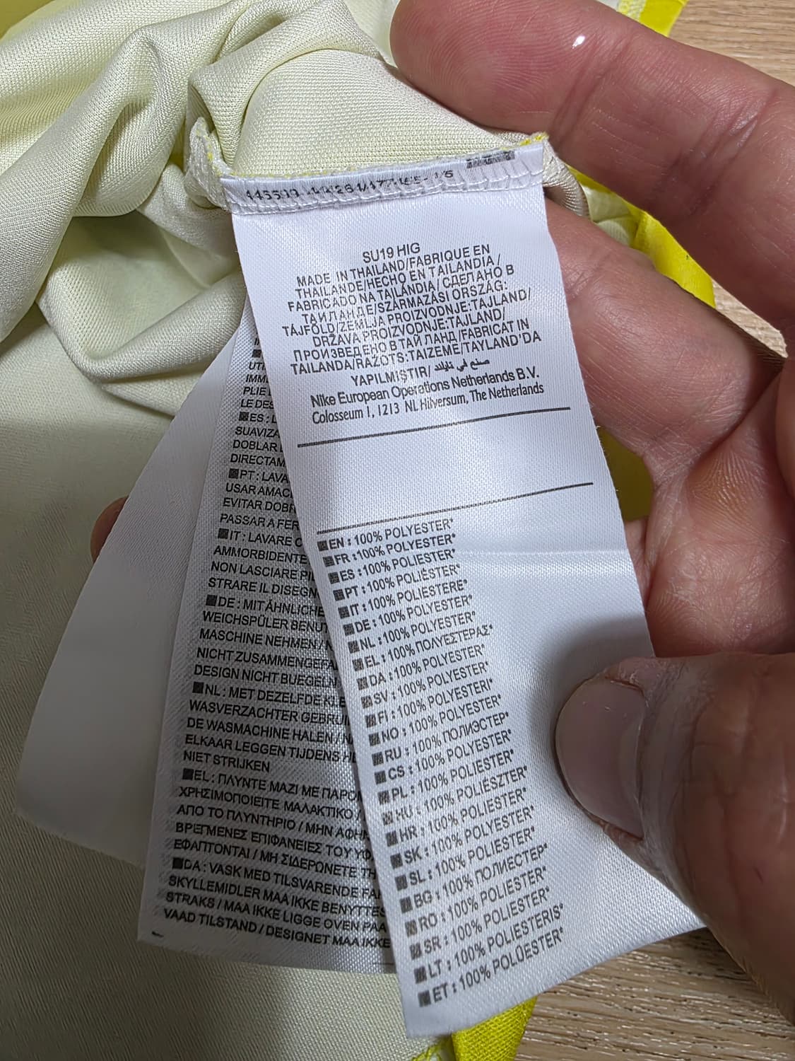 나이키 94-95 보루시아 도르트문트 홈 저지 L 상품이미지8