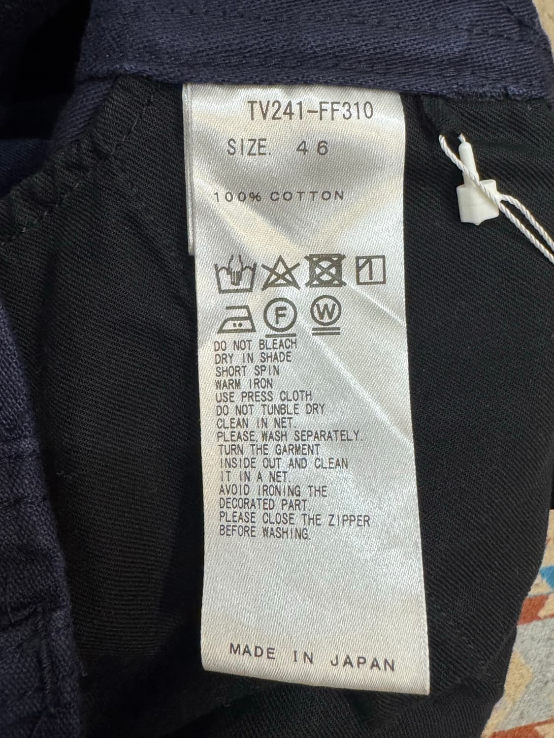 [46][M] 토가 비릴리스 코튼 카고 팬츠 네이비 상품이미지6