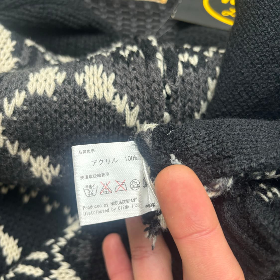 밴슨 레더 스컬 코위챤 XL 상품이미지8