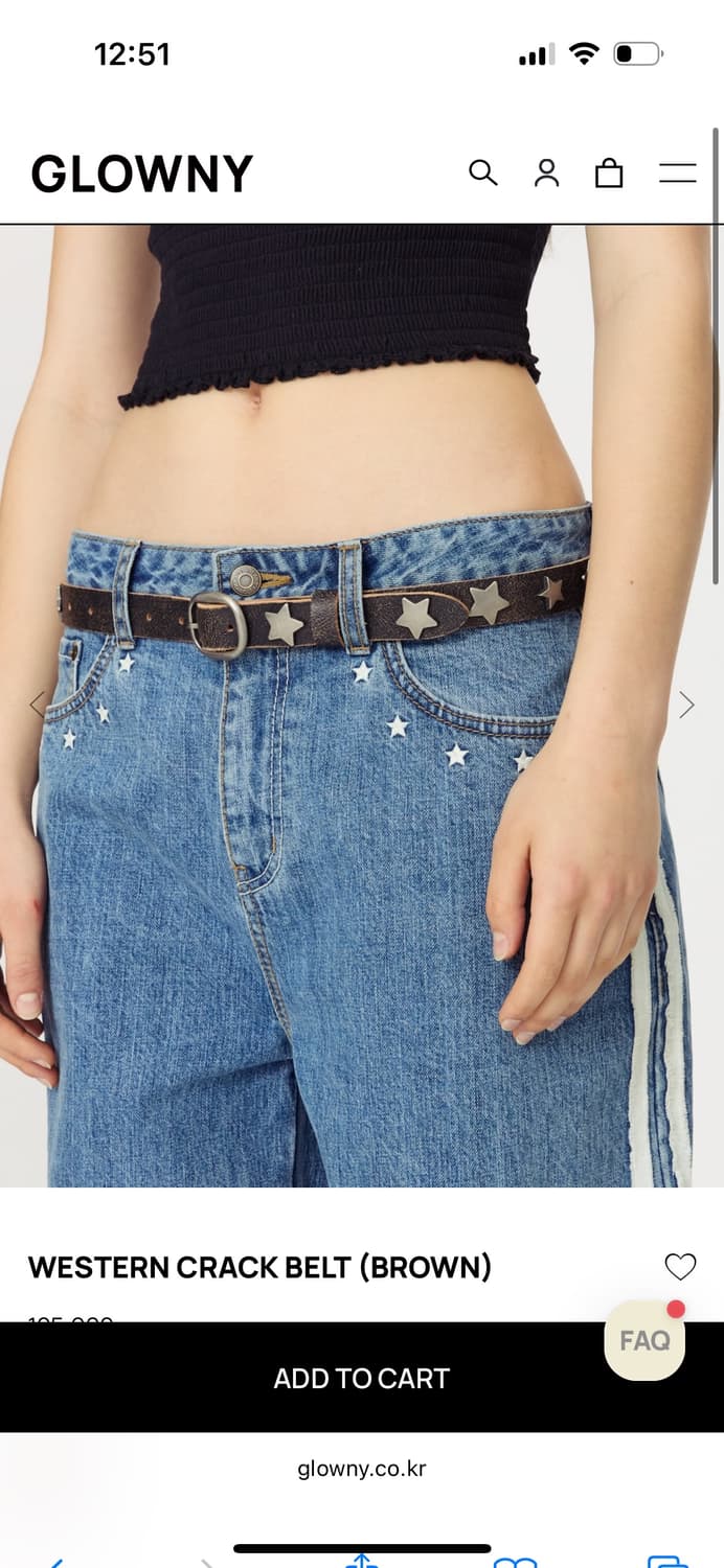 새상품) 글로니 웨스턴 크랙 벨트  상품이미지1