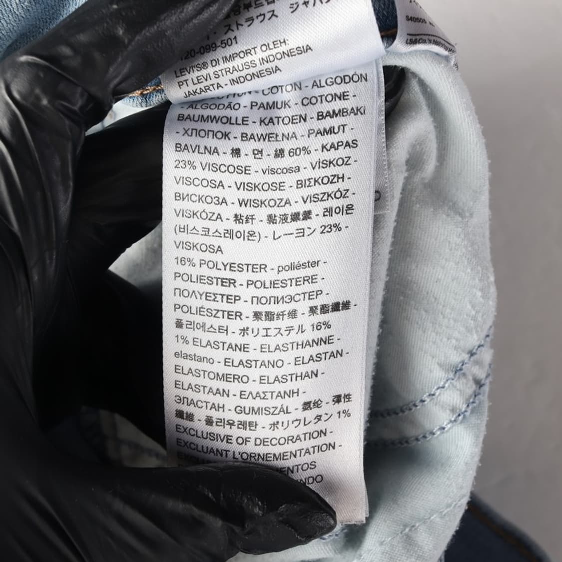 리바이스 연청 스트레이트 데님 팬츠 28 상품이미지7