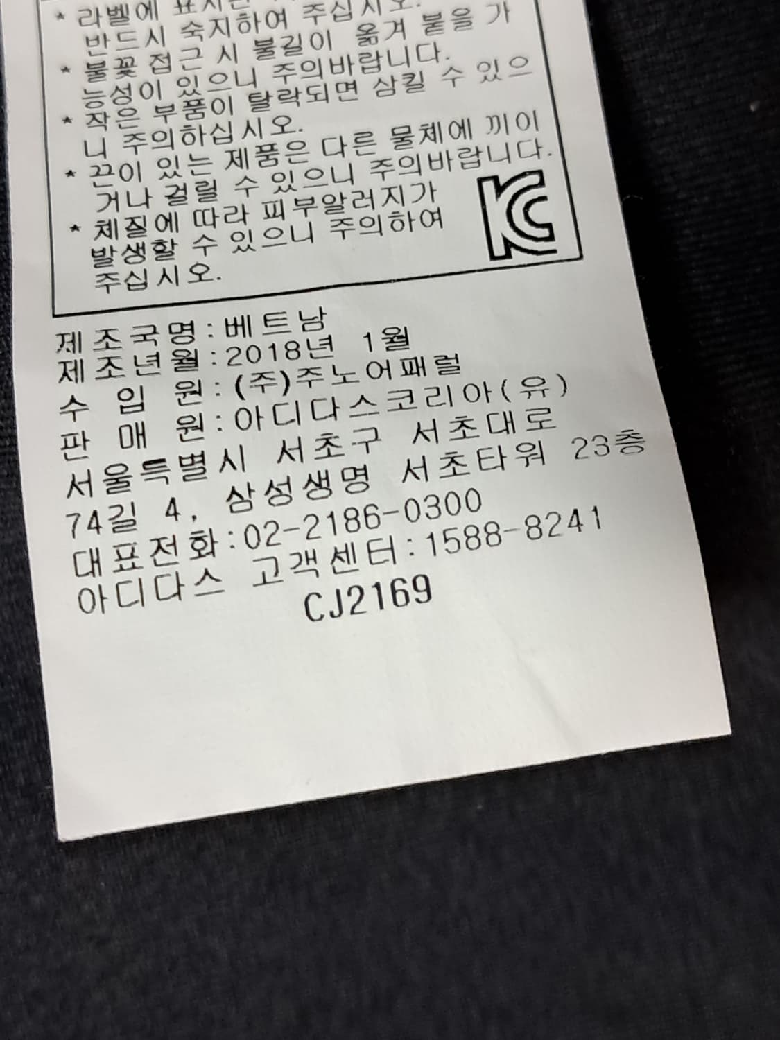 아디다스 여성 후드자켓 M 상품이미지10