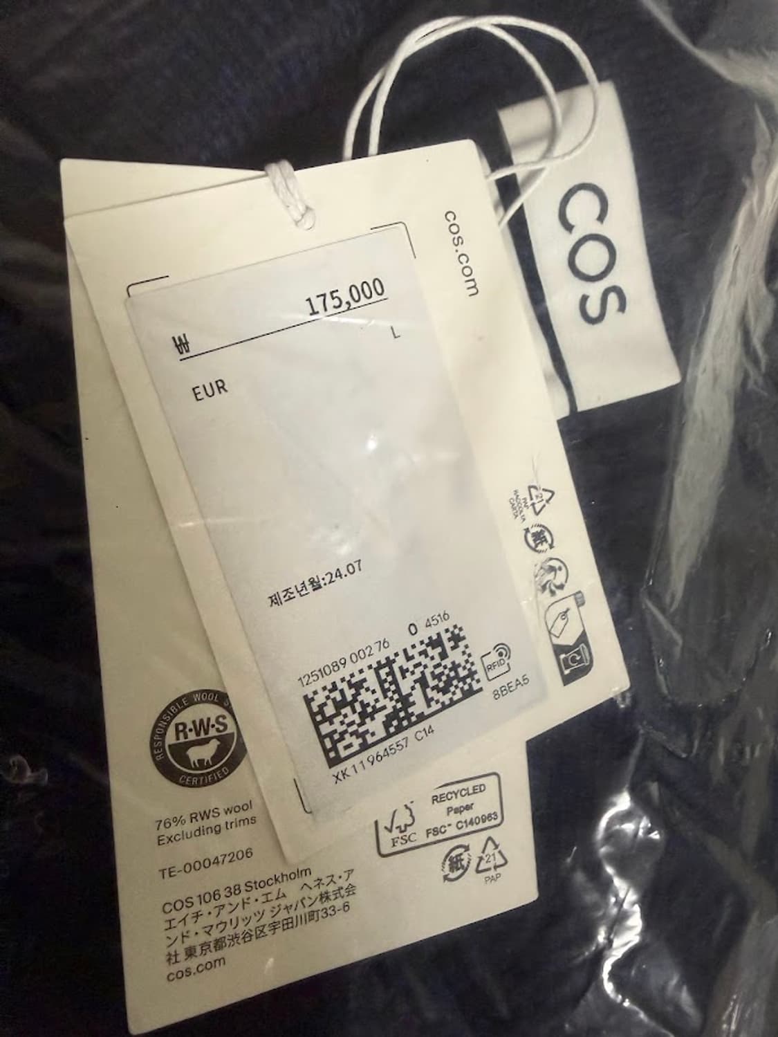 cos 니트 카라티 상품이미지4