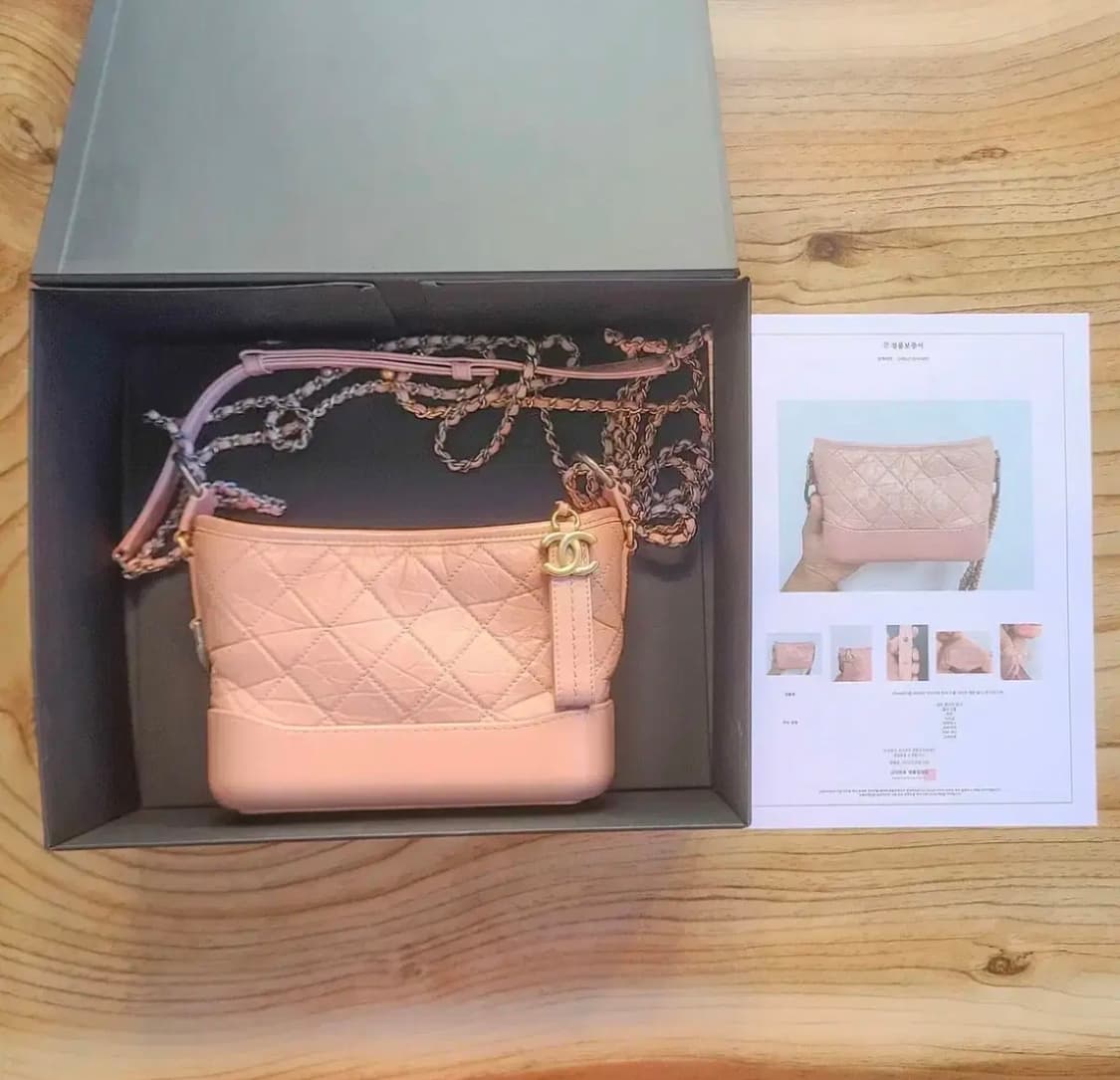 샤넬 가브리엘 호보백 핑크 27번대 상품이미지1