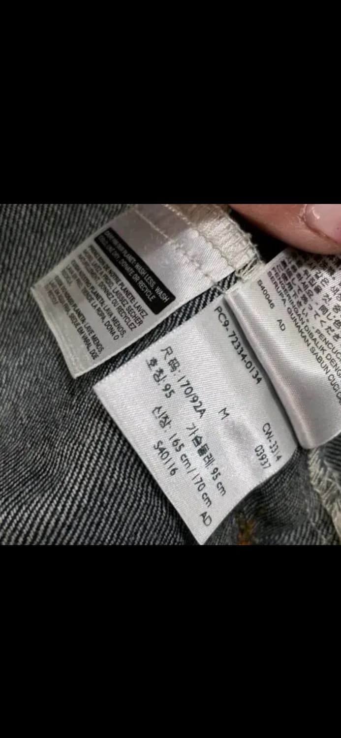 리바이스 3세대 트러거 자켓  상품이미지8