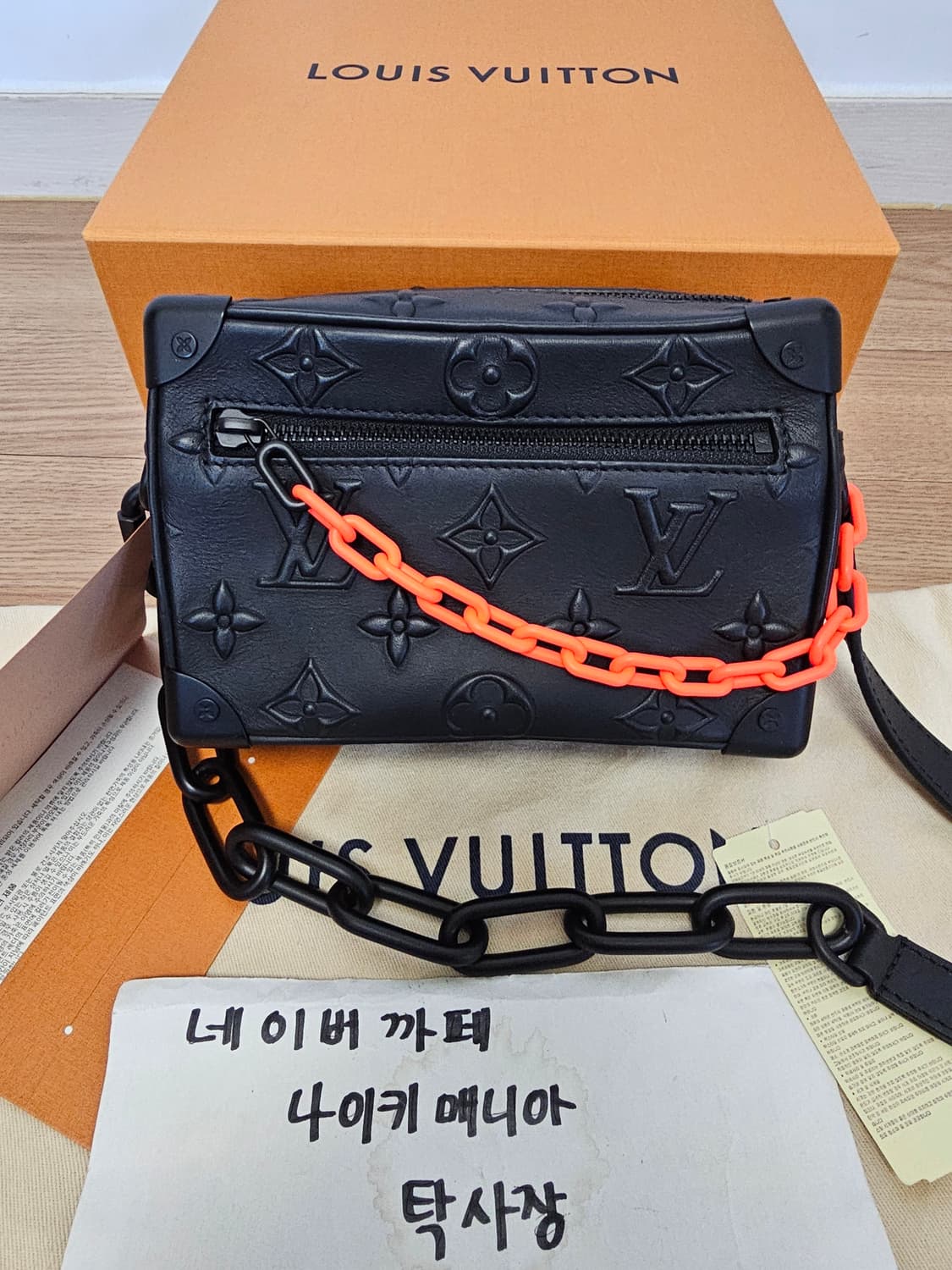 루이비통 버질아블로 입체 앰버서드 미니소프트 트렁크 크로스백 주황체인 상품이미지4