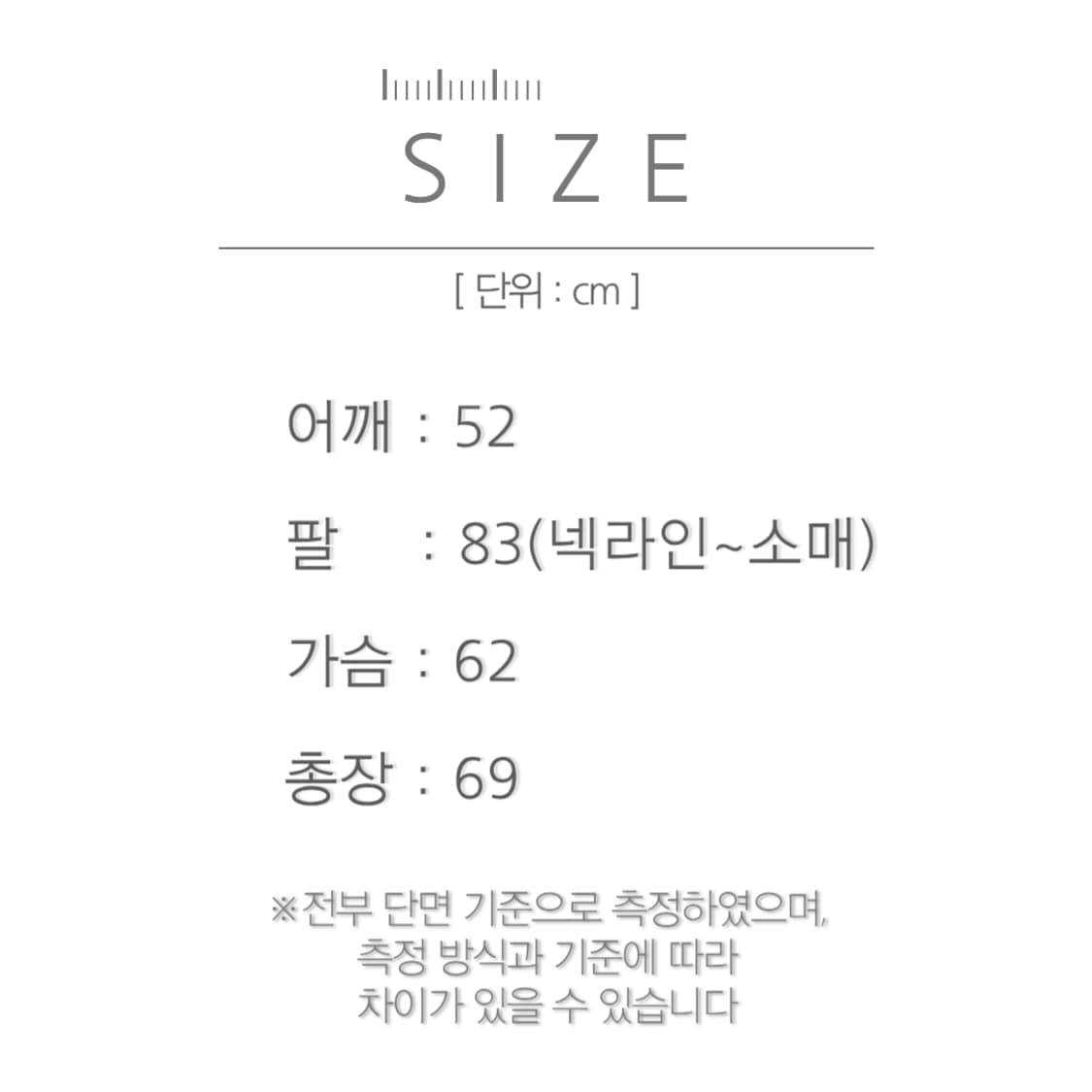 [XL]데우스 엑스 마키나 HOUSE SIMPLE 워크자켓 상품이미지8