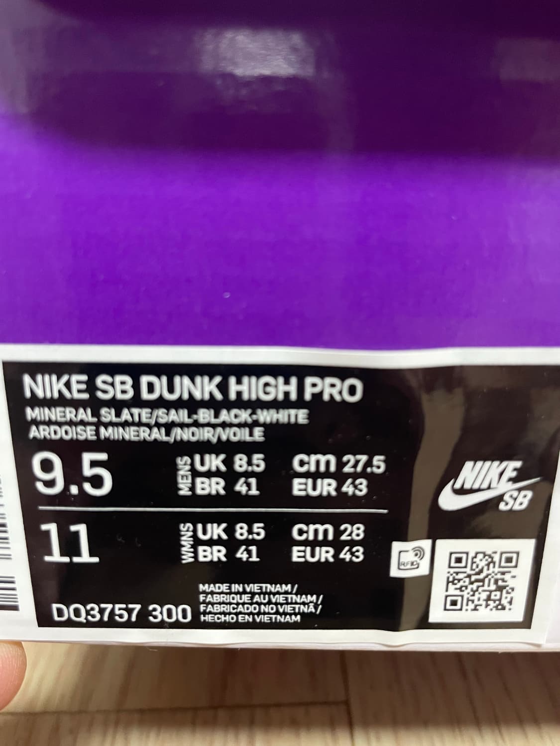 나이키 덩크 하이 새상품 상품이미지3