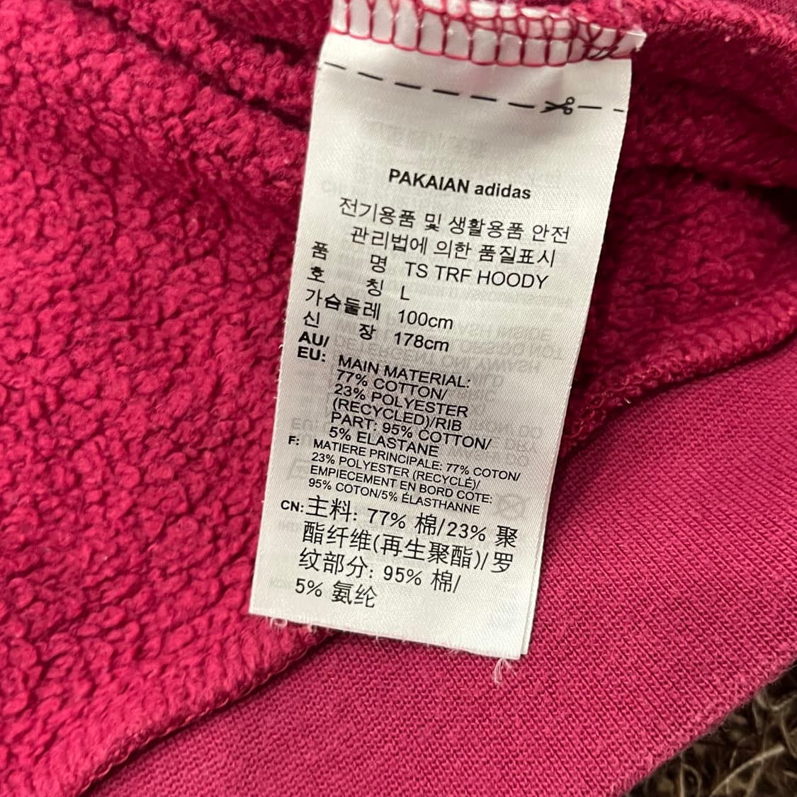 L 아디다스 신형 삼선 후드티 상품이미지5