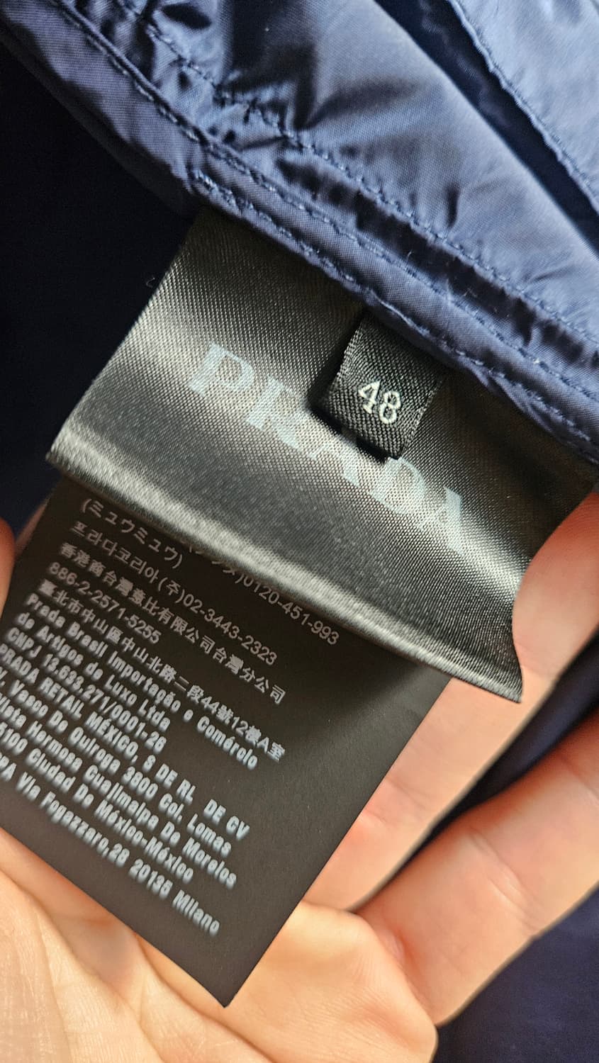 프라다 바람막이 자켓 점퍼 집업 후드 prada 상품이미지4