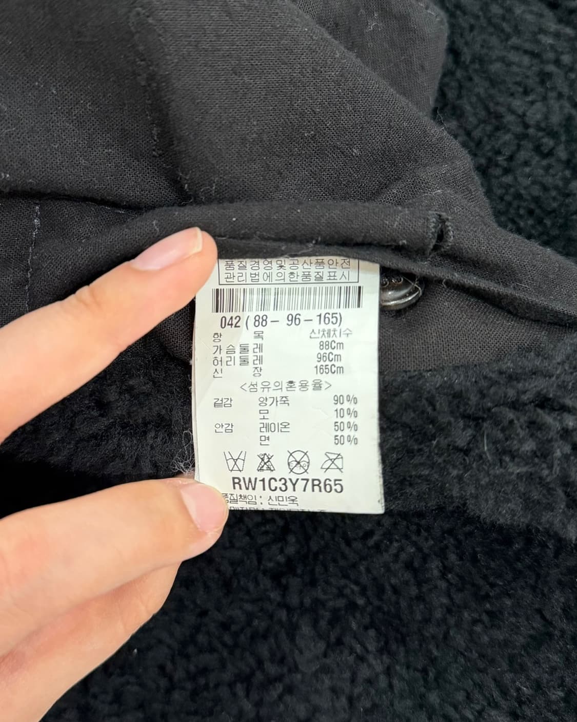 릭오웬스 블랙 시어링 램스킨 레더 바이커 자켓 상품이미지8