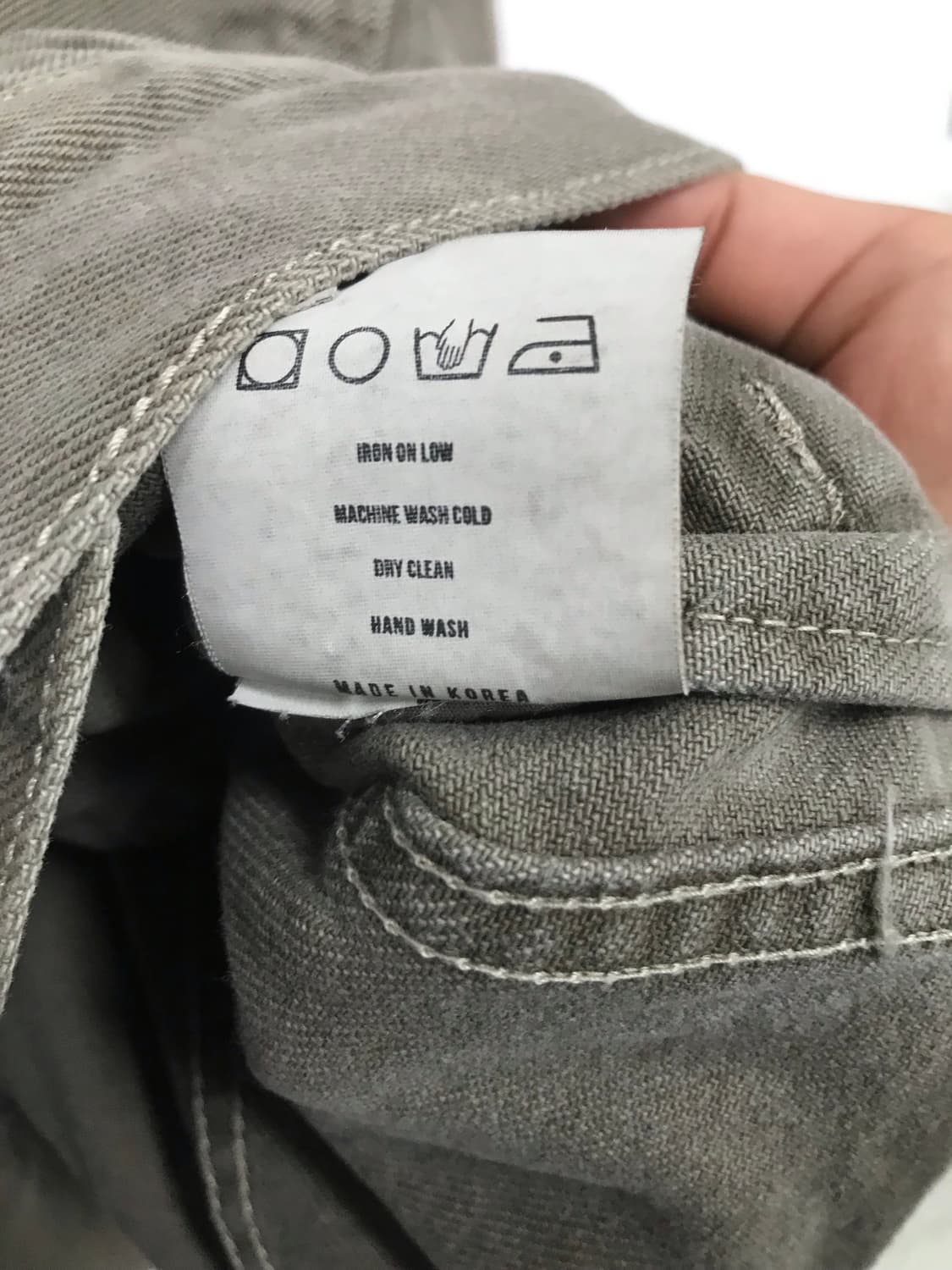 엘무드 포켓 자켓 상품이미지6