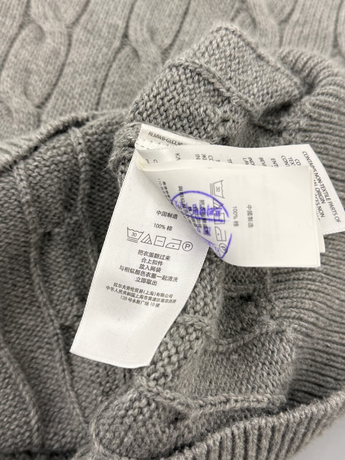 폴로 랄프로렌 신형 루즈핏 하프집 꽈배기 코튼 니트 상품이미지9