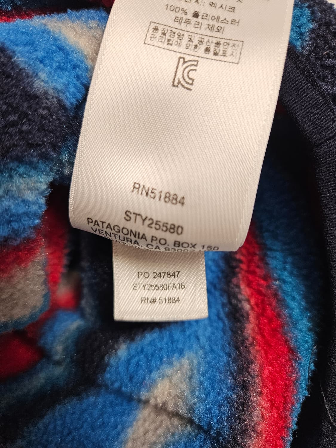 파타고니아 신칠라 s 패턴 상품이미지6