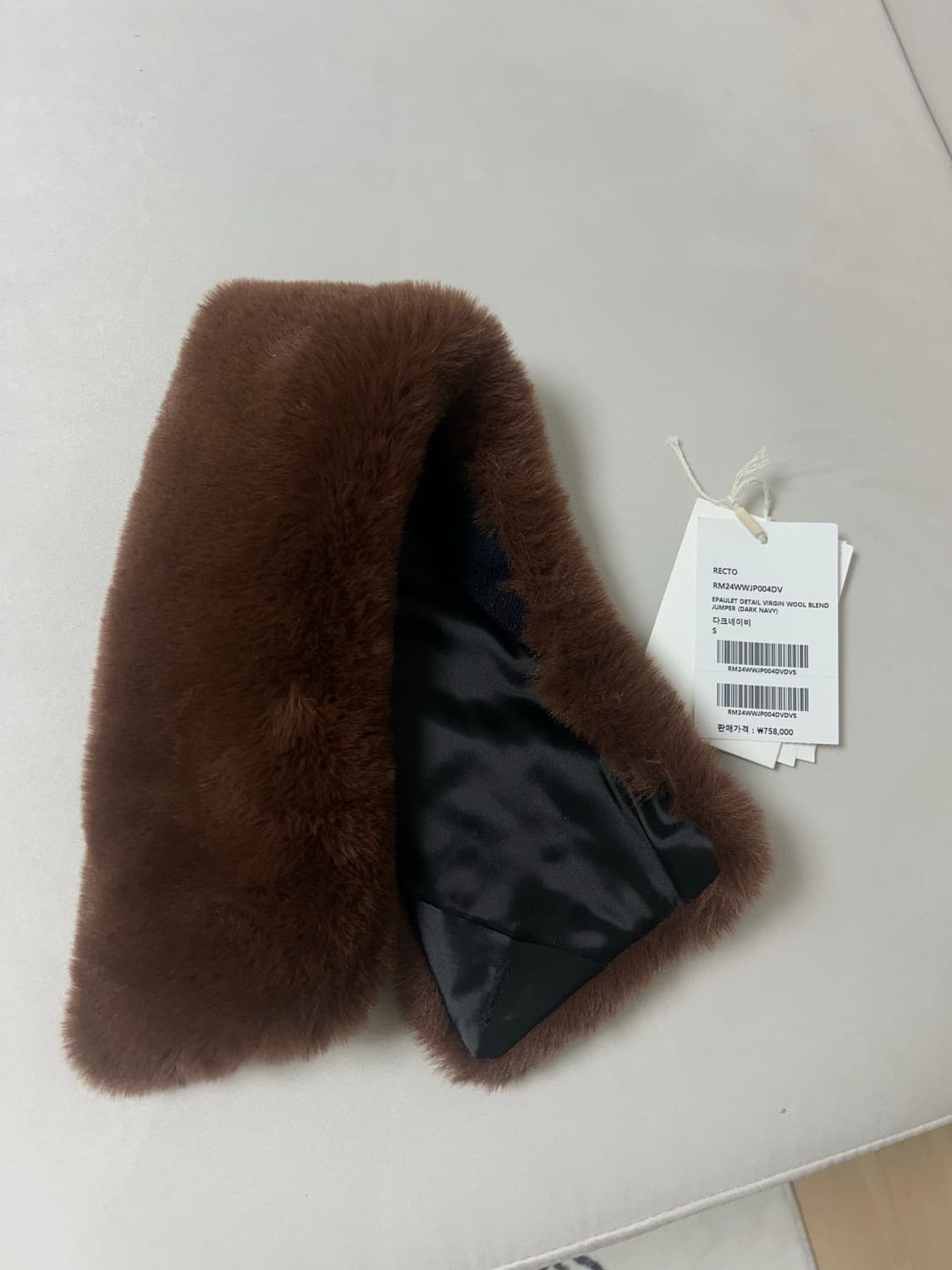 렉토 에폴렛 S 사이즈  상품이미지4