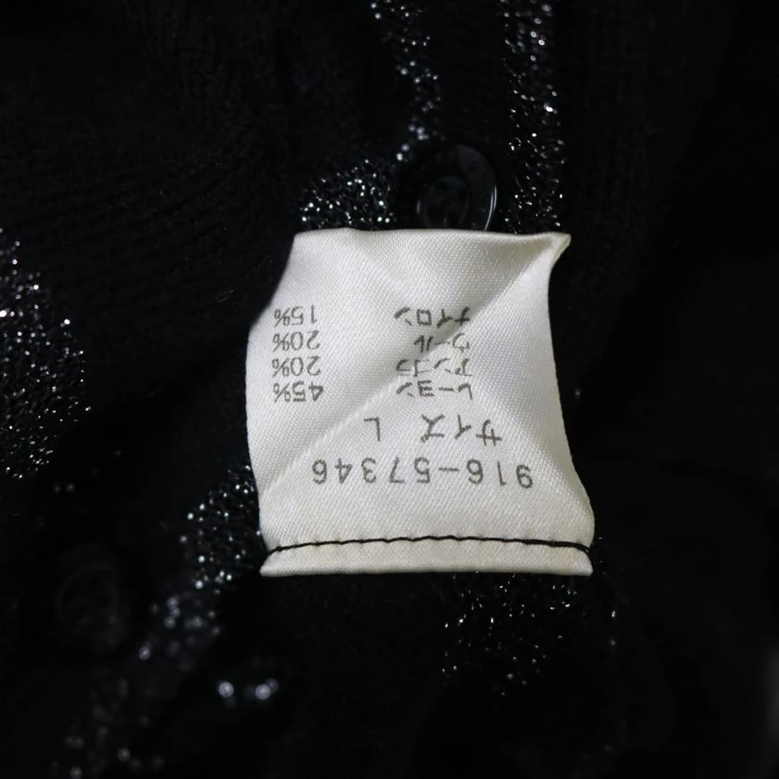 90'S 지방시 반팔 니트 가디건 셋업 62481 상품이미지9