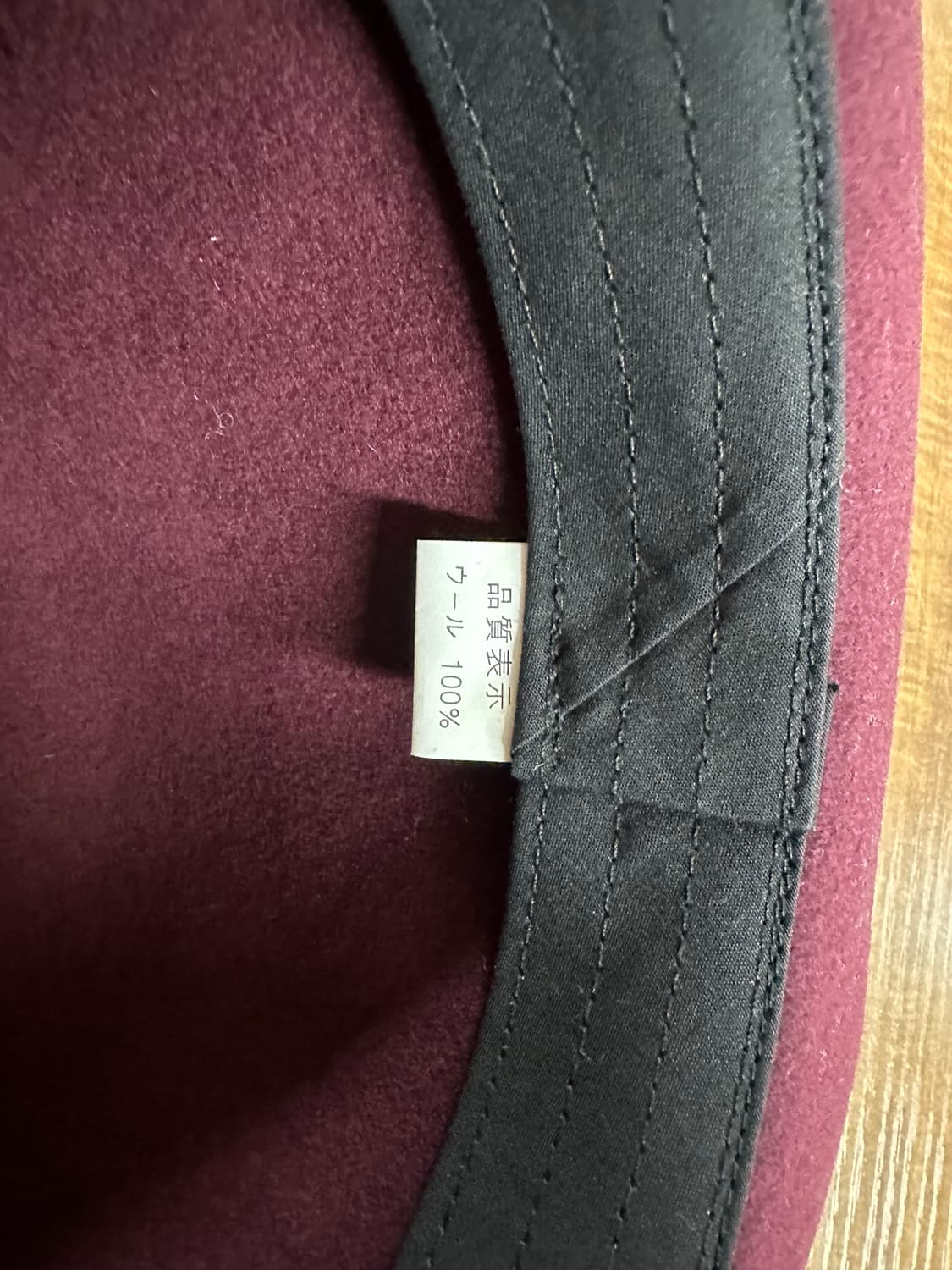 울 모직 100% 버건디 페도라 상품이미지2