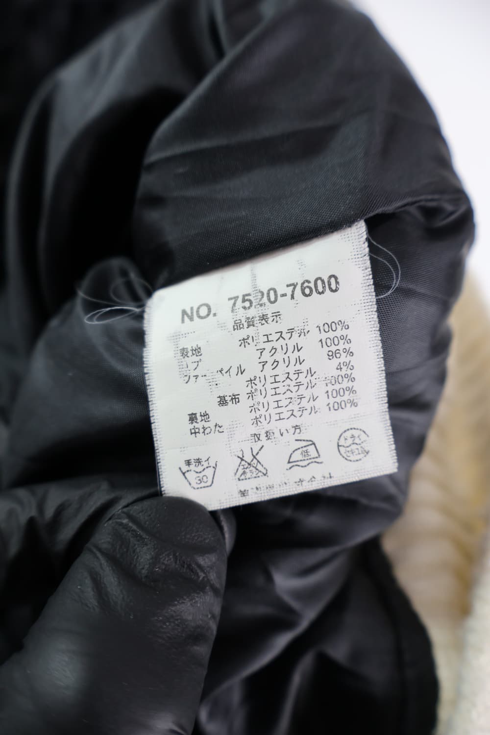 Converse Y2k Puffer Jackets 상품이미지7