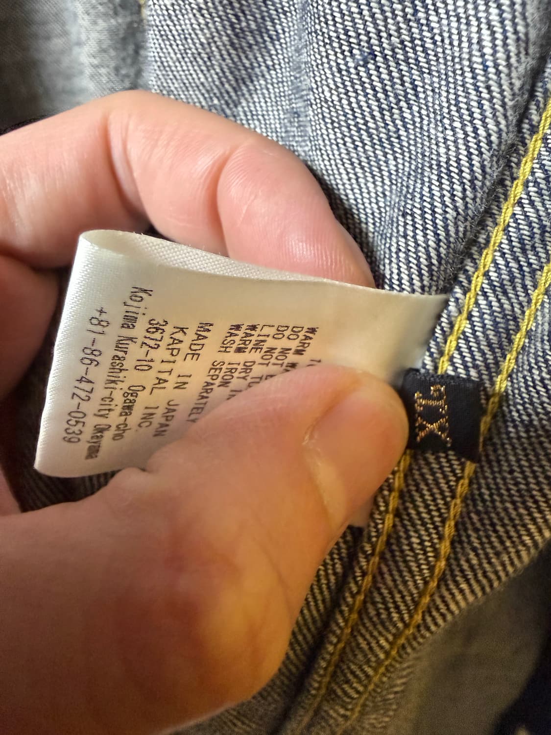 캐피탈 데님코트 4사이즈 상품이미지4