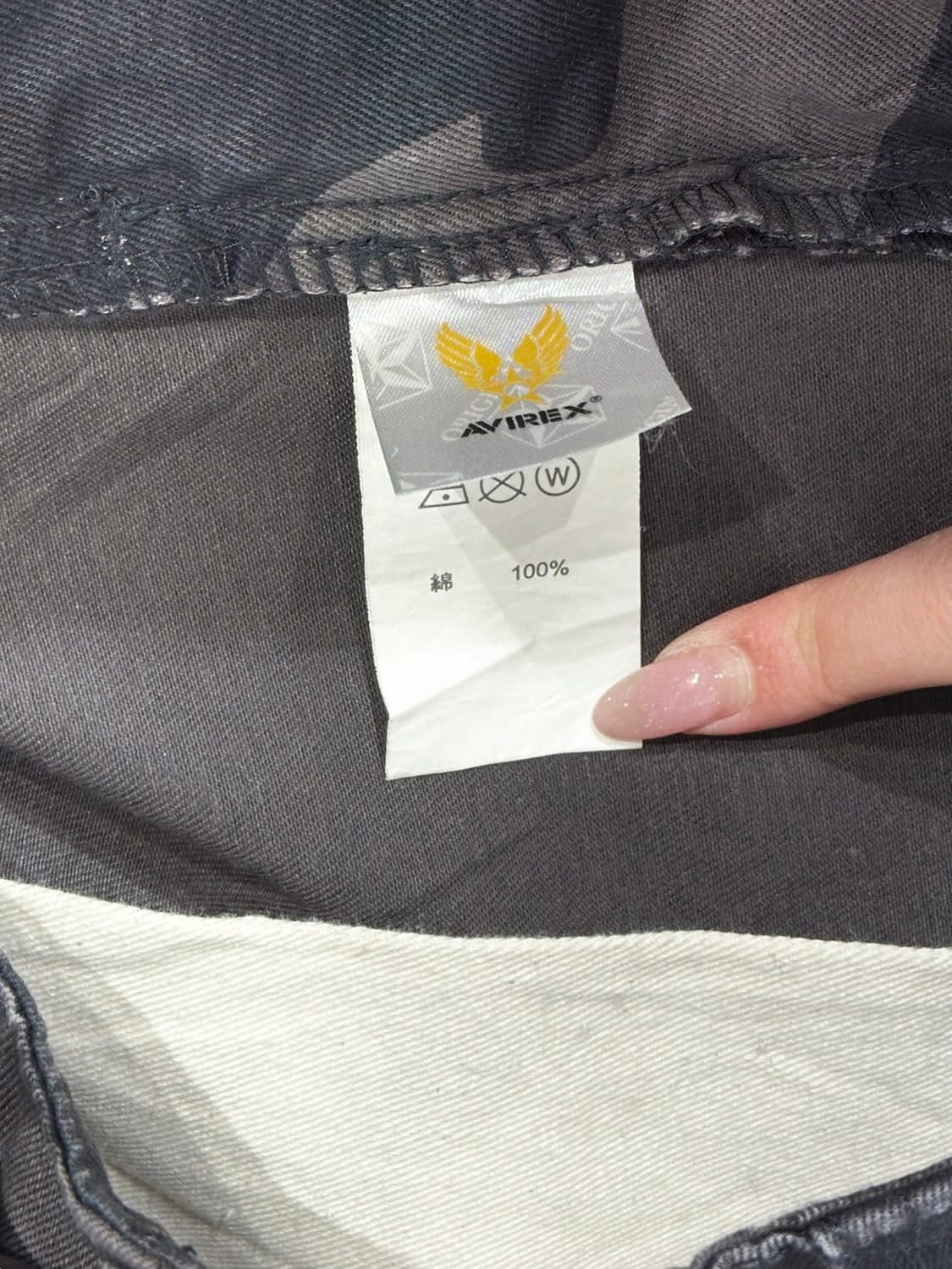 아비렉스 밀리터리 카모 와이드 카고 팬츠 XL 상품이미지8