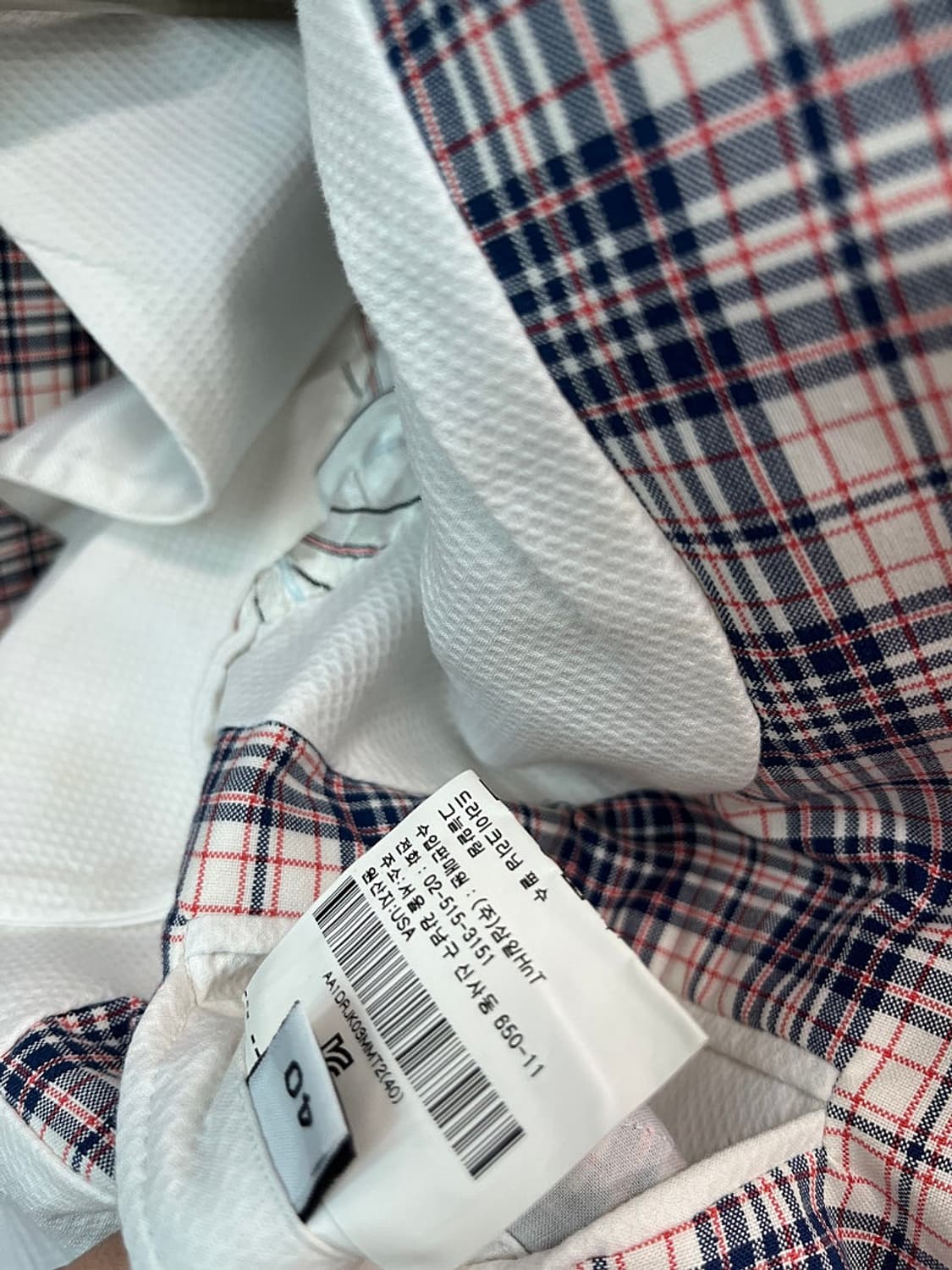 슬100,32) 안토니오 아줄로 컬렉션 체크슈트  상품이미지8