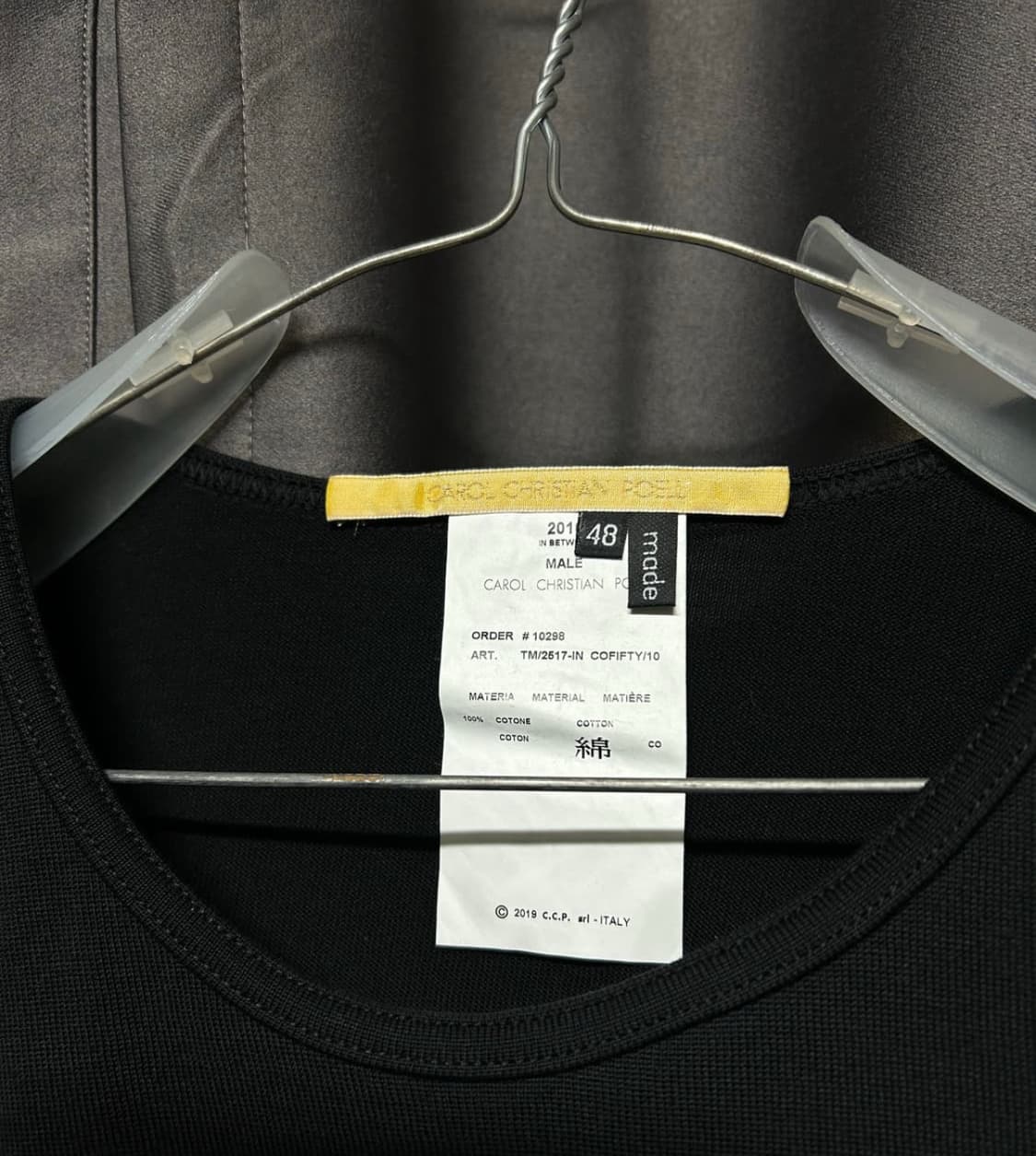 캐롤크리스찬포엘 TM/2517-IN 롱 슬리브 48 상품이미지4