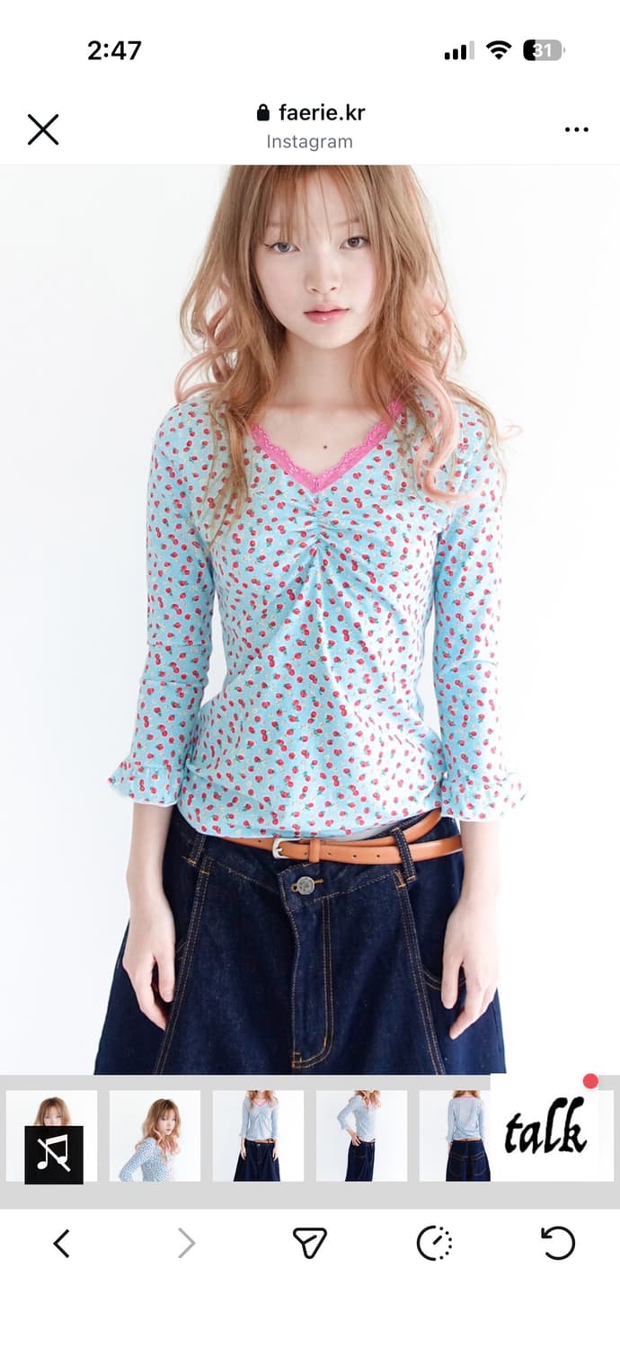 샵페어리 레이스 티셔츠 민트 상품이미지1