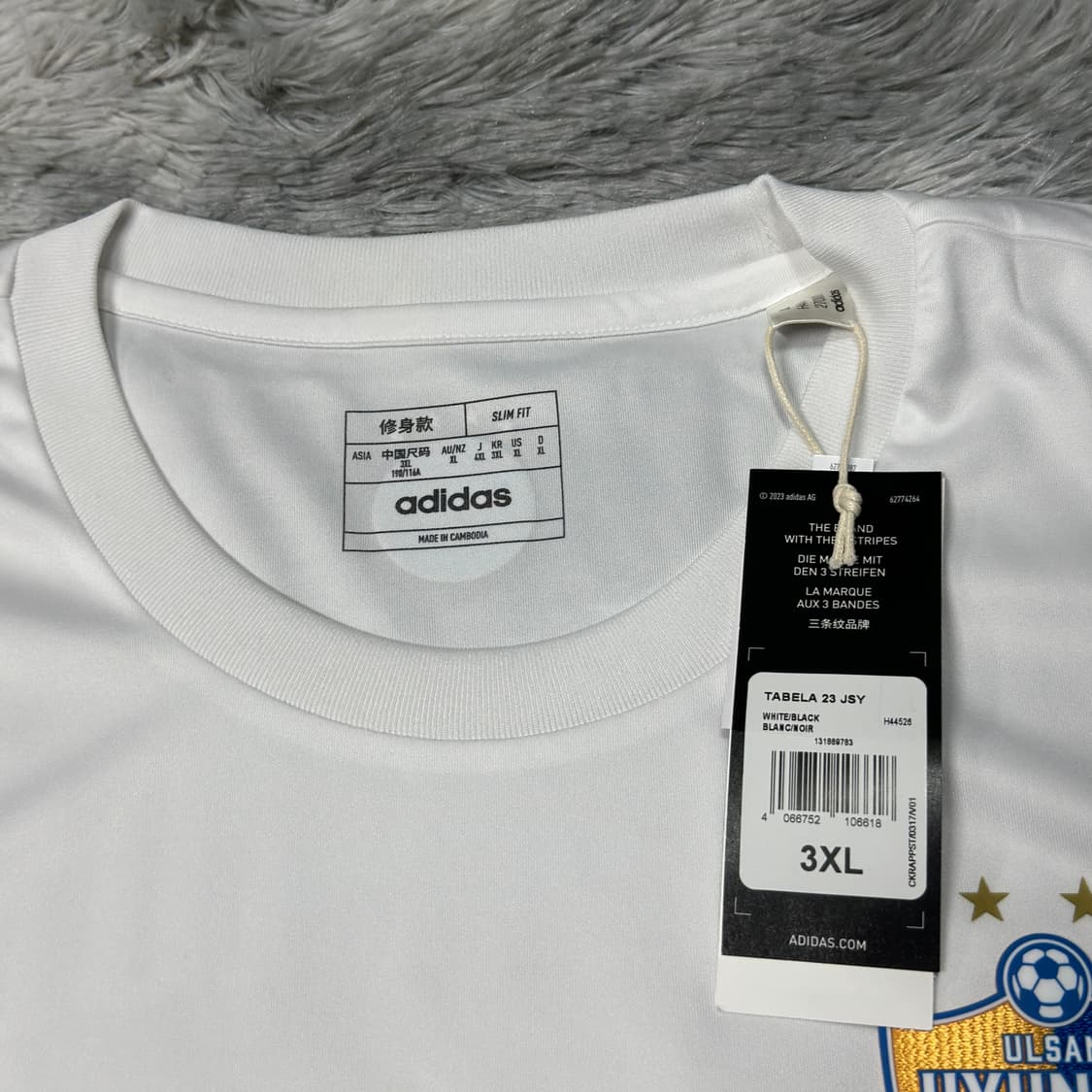 아디다스 울산현대 2023 우승 유니폼 반팔 3XL 상품이미지4