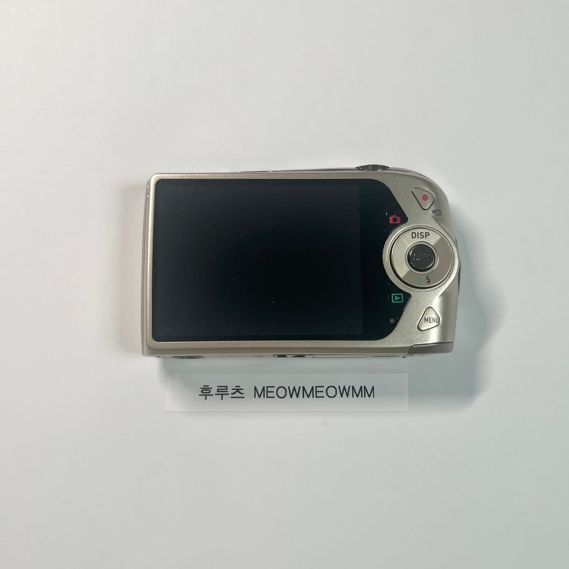 준미품) 카시오 엑슬림 z2300 Casio exilim ex-z2300 상품이미지3