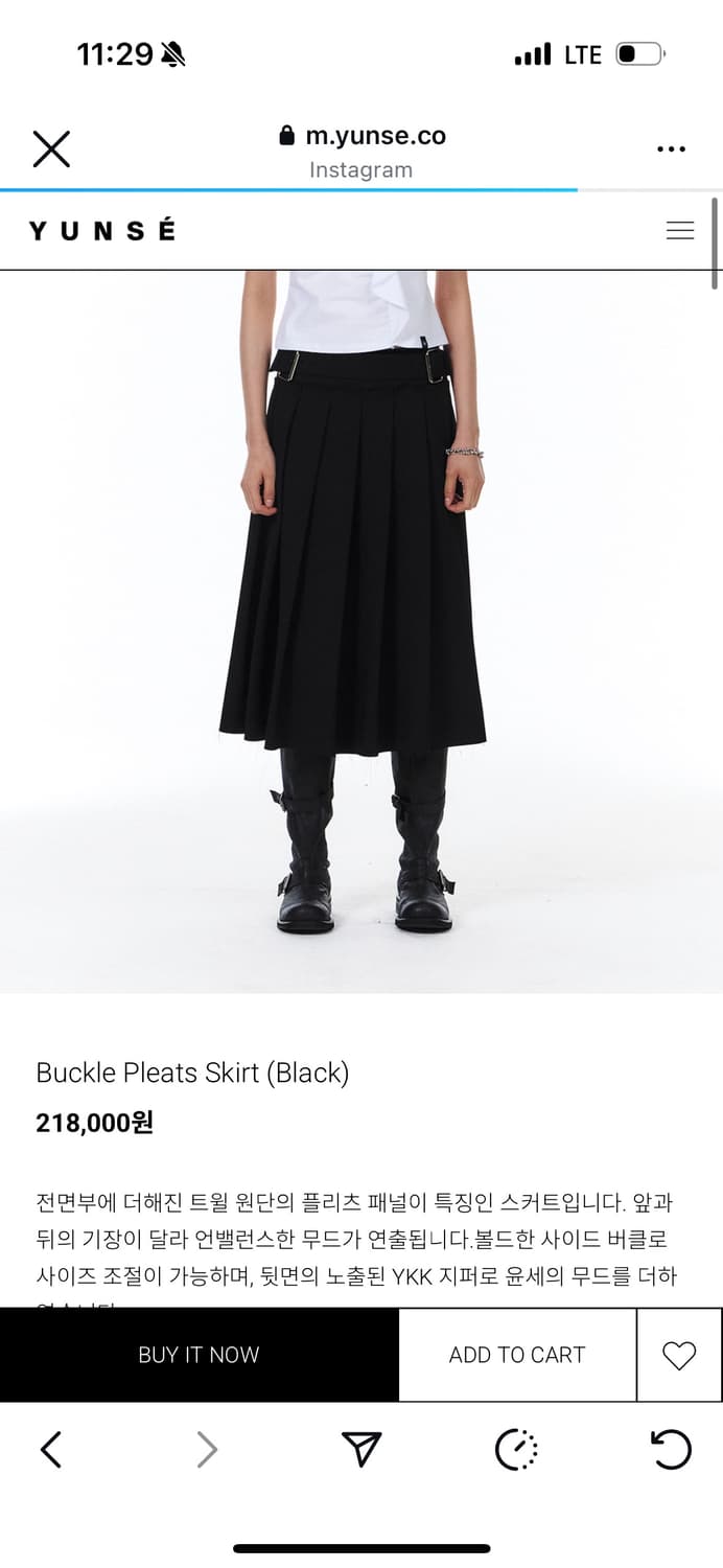 윤세 yunse 플리츠 스커트 상품이미지5
