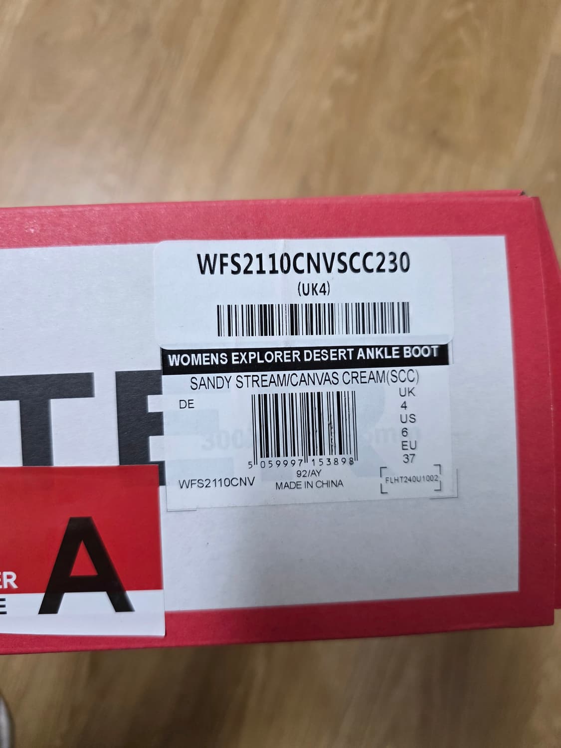 헌터 익스플로러 데저트 앵클 부츠 230 상품이미지10