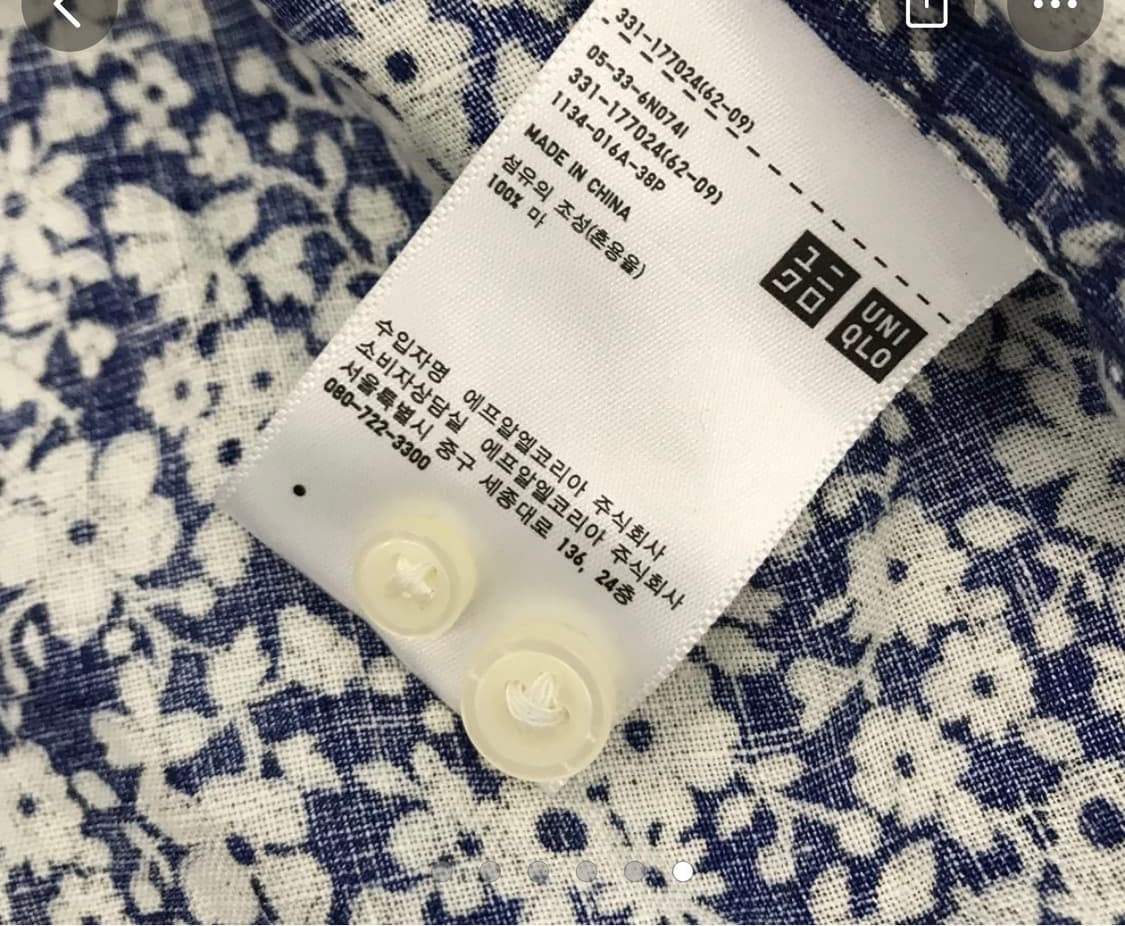 (새상품급) 유니클로 x 리버티 런던 플라워 린넨 셔츠 (희귀템/M) 상품이미지6