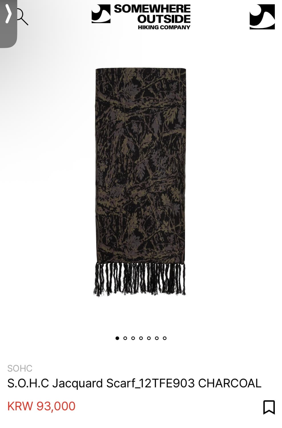 SOHC 리버시블 머플러 상품이미지4