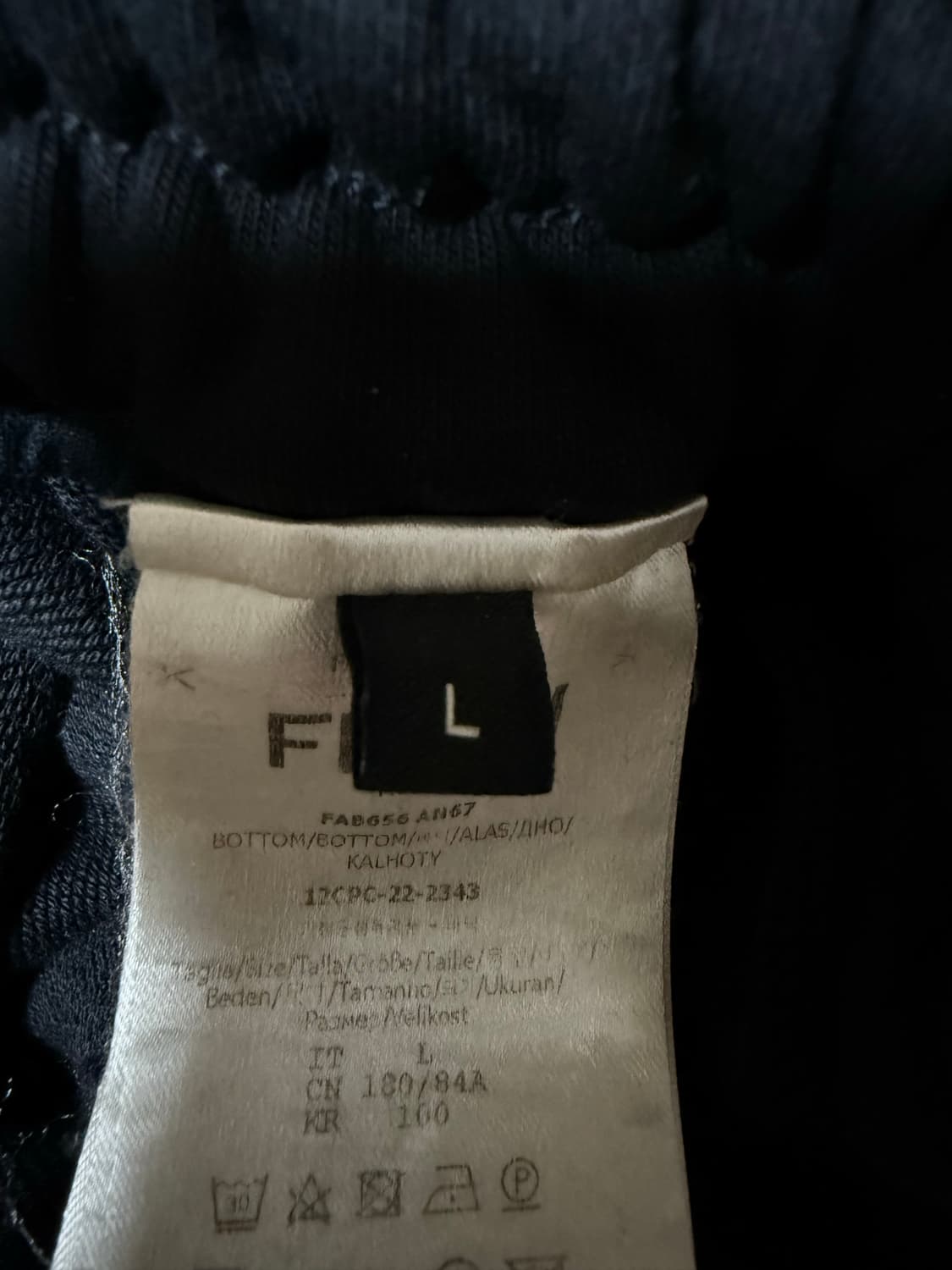 펜디 다이고널 저지 버뮤다 팬츠 상품이미지2